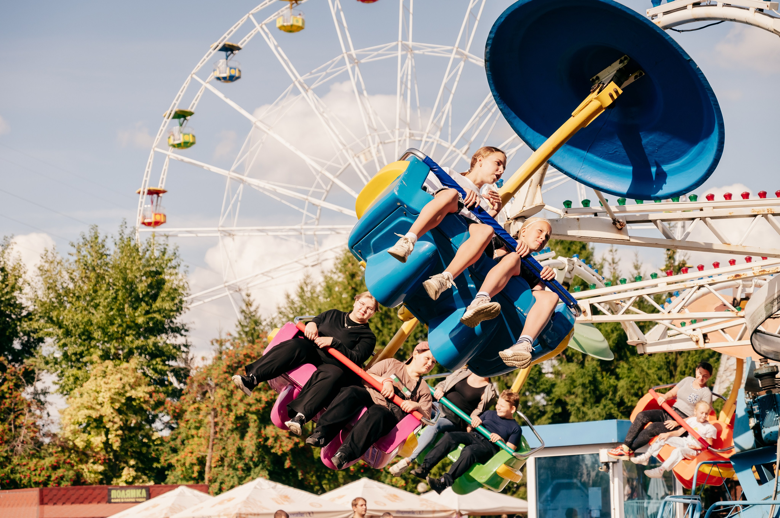 День Шахтёра в Парке Чудес 30.08.2025. Детский фотограф, семейный фотограф и репортажи в Кемерово