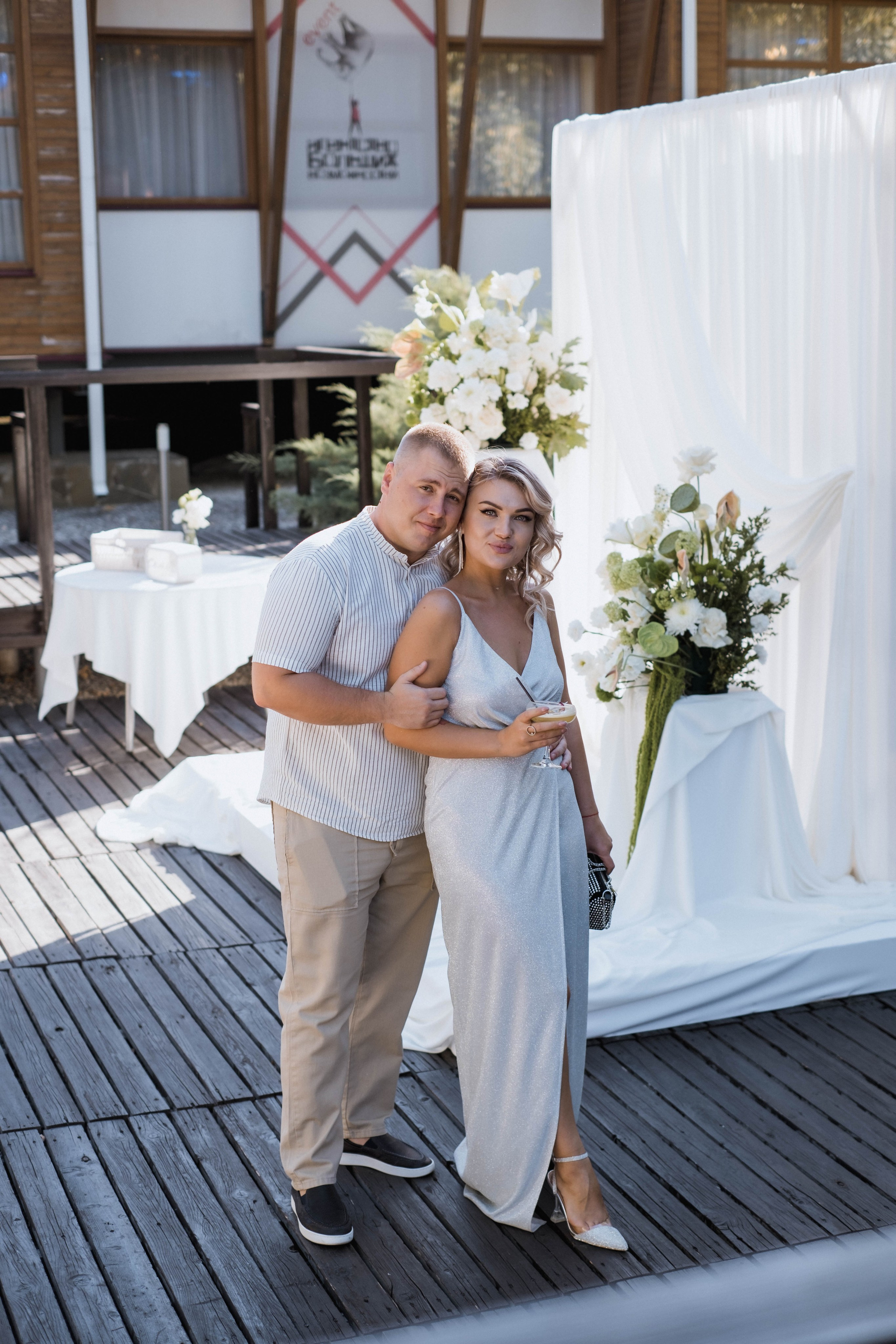 WEDDING DAY Валерия и Владислав. Свадебный и семейный фотограф г. Волгоград Биленко Ангелина
