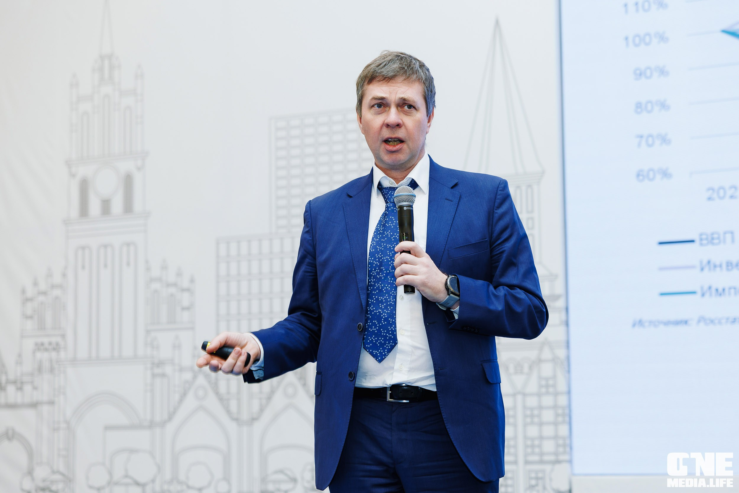 Фоторепортаж с форума Мой Бизнес. One Media Life: фоторепортажи, фотоотчеты с мероприятий и заведений