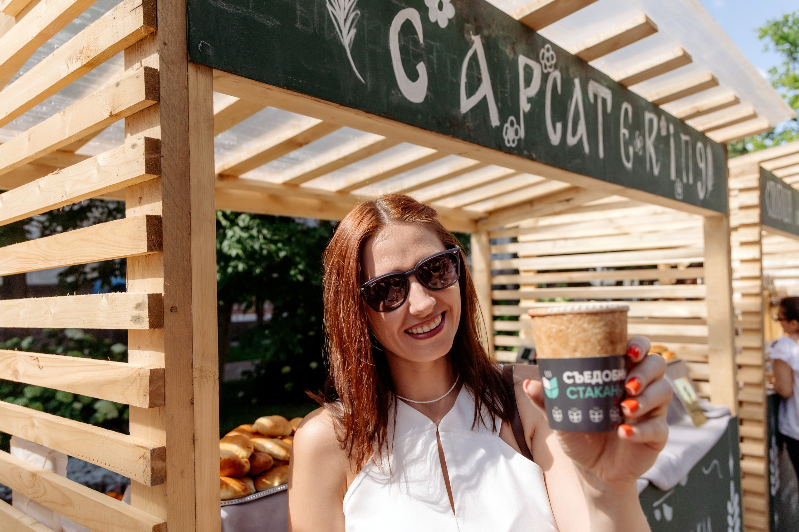 Фестиваль смоленской кухни ЛУКОВ ФЕСТ 2025. Главная