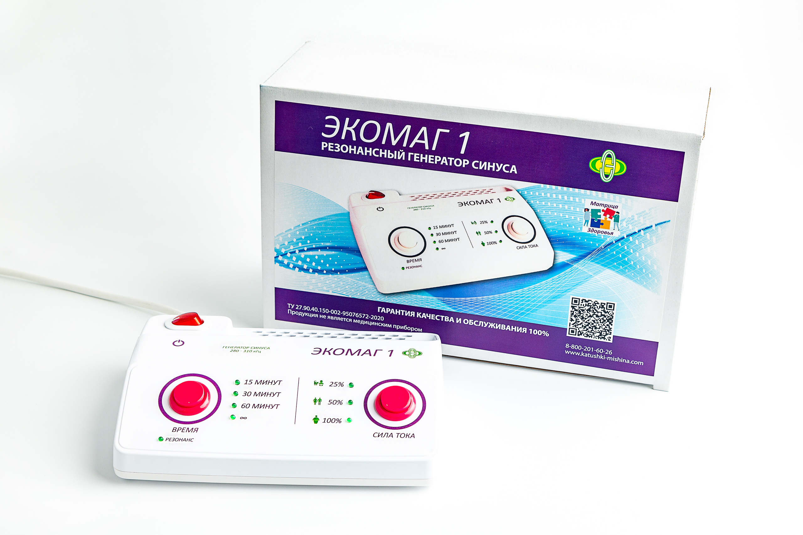 Предметная фотосессия. Фотограф Руслан Потапов в Краснодаре