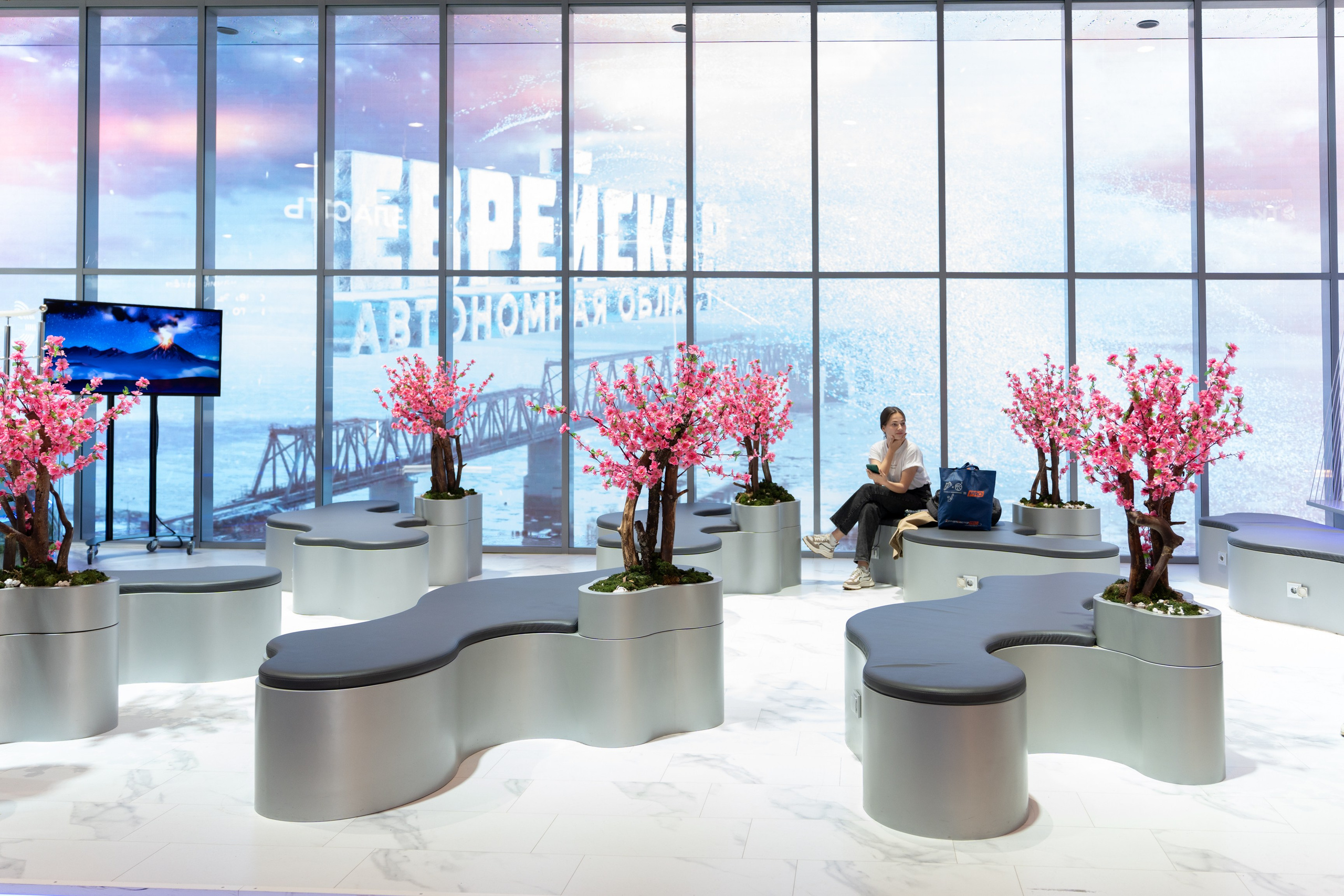 РОСАТОМ Conference. Фотограф Дмитрий Алехин. Репортажная съемка мероприятий в Москве