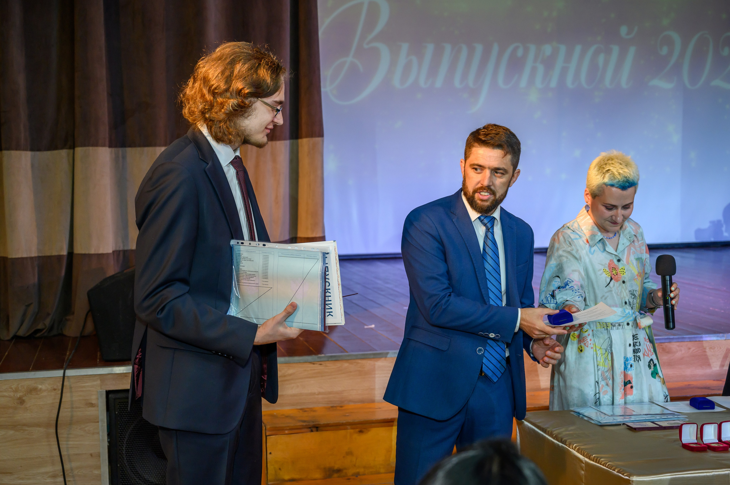 Выпускной 2023