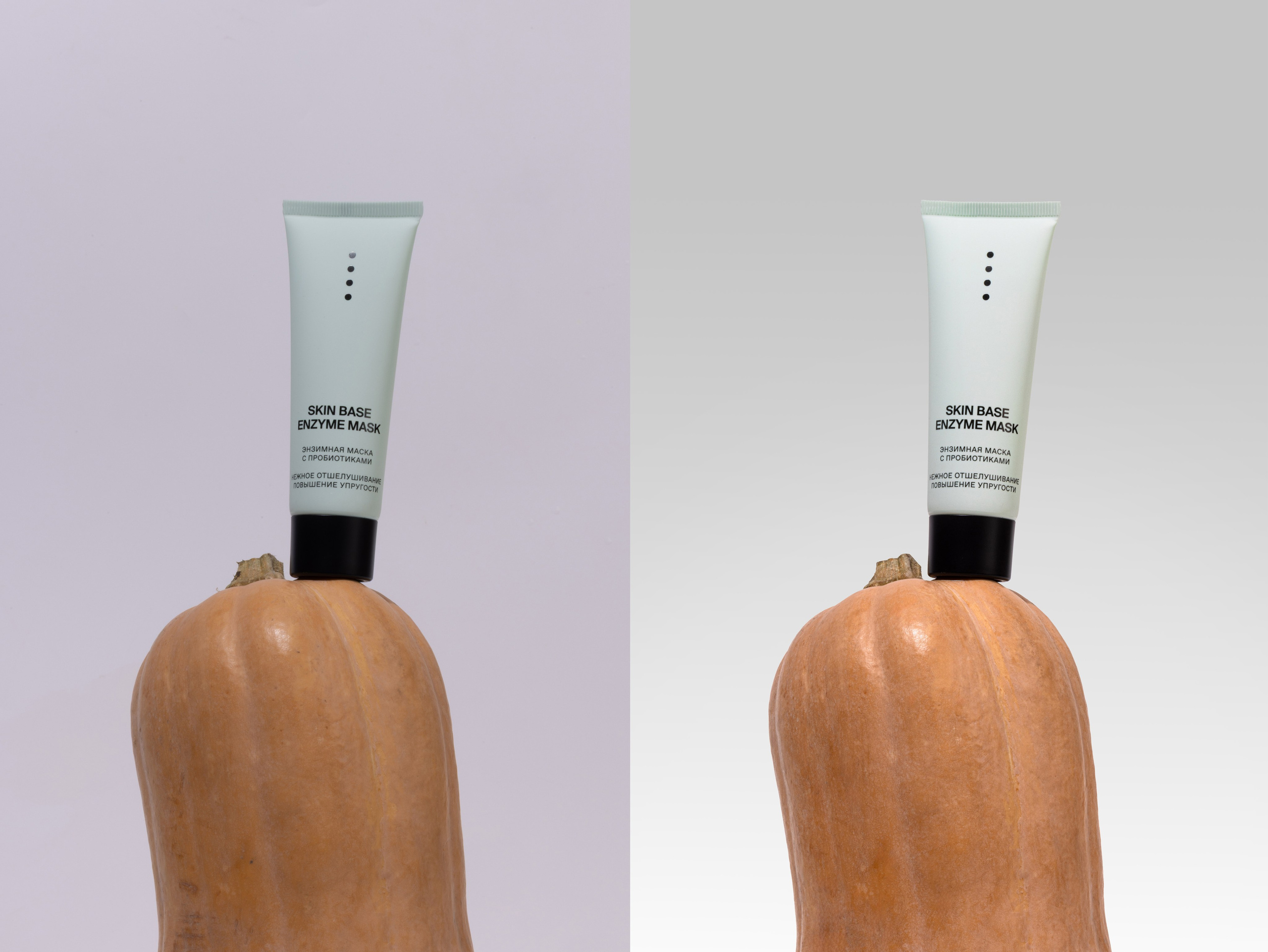 Уходовая Косметика