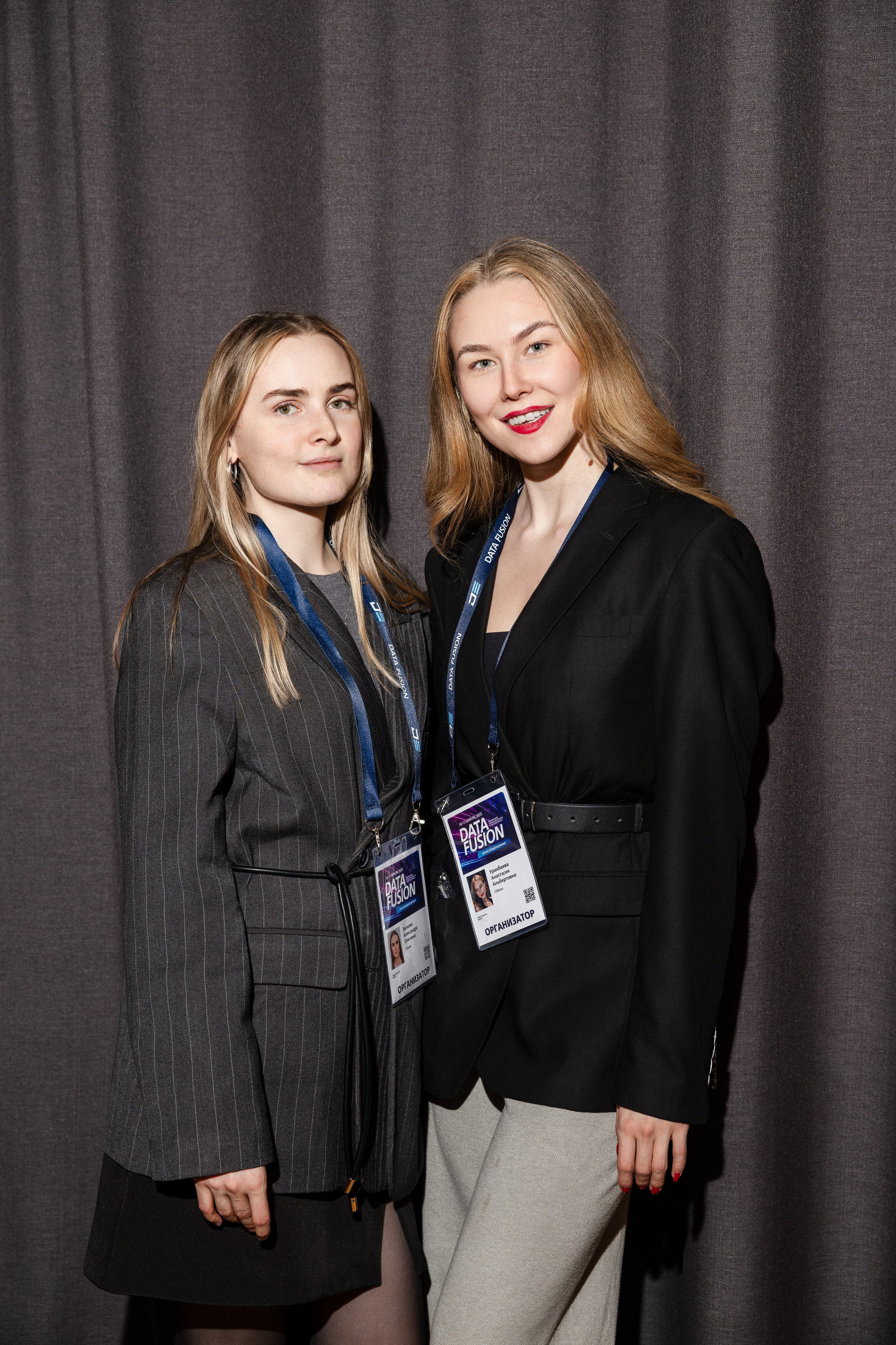 Data Fusion. Свадебный репортажный фотограф в Москве