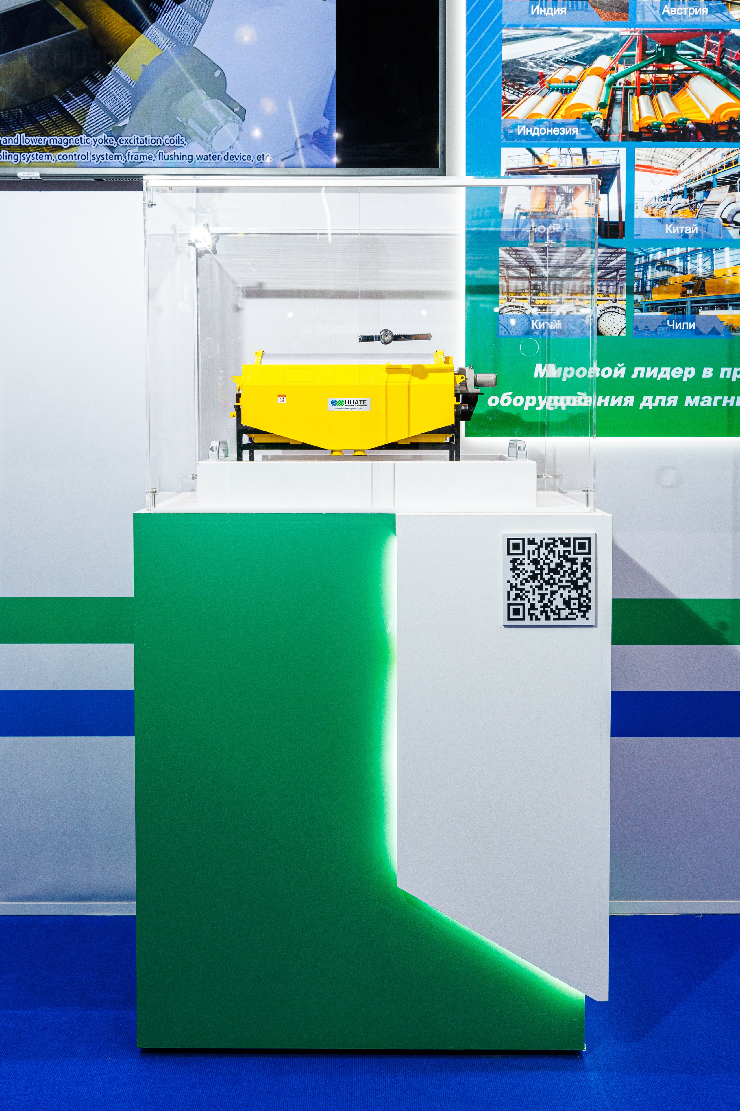 Съёмка стенда на выставке. Фотограф на мероприятие в Москве Марик