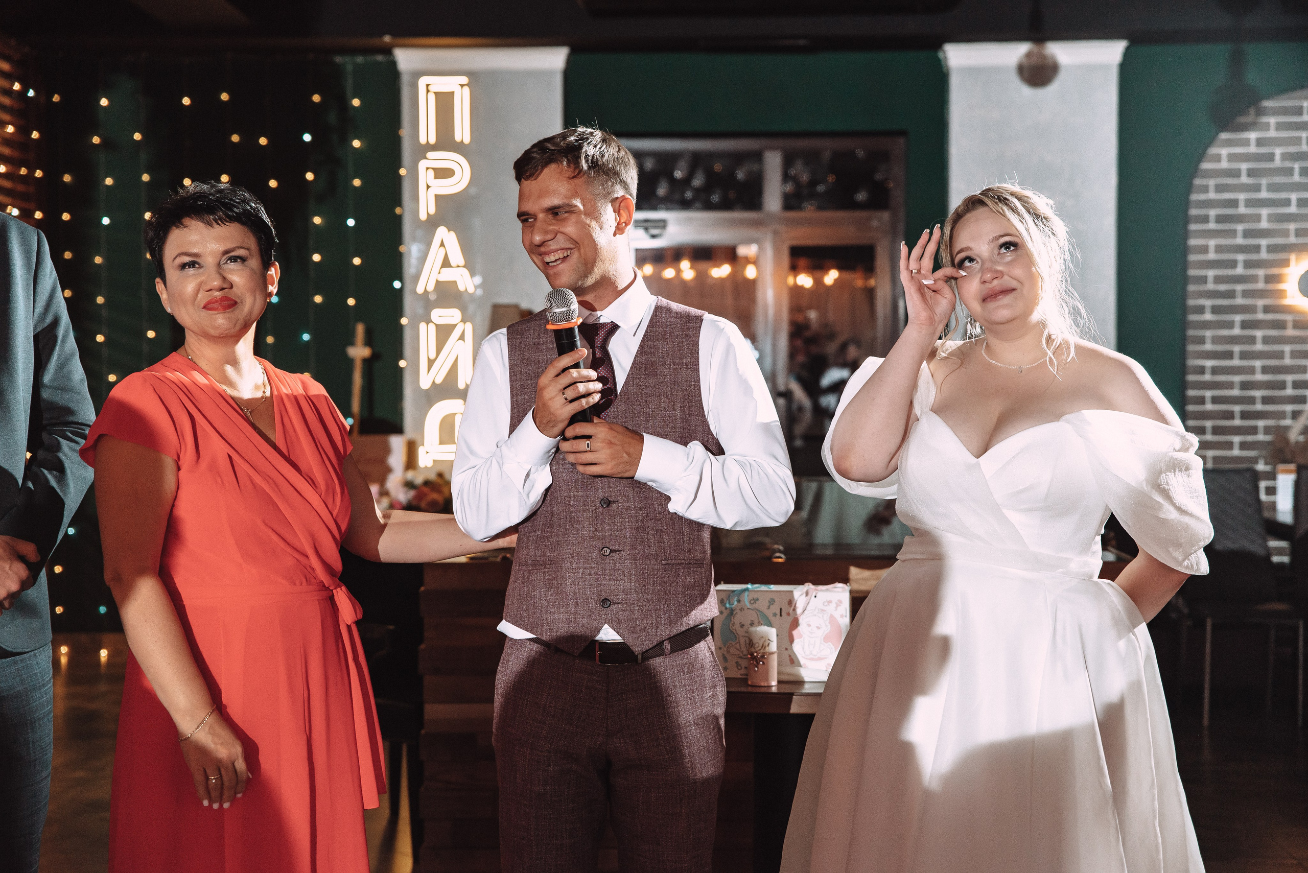 Дмитрий + Таисия. Свадебный и семейный фотограф в Волгограде Олеся Лисицкая