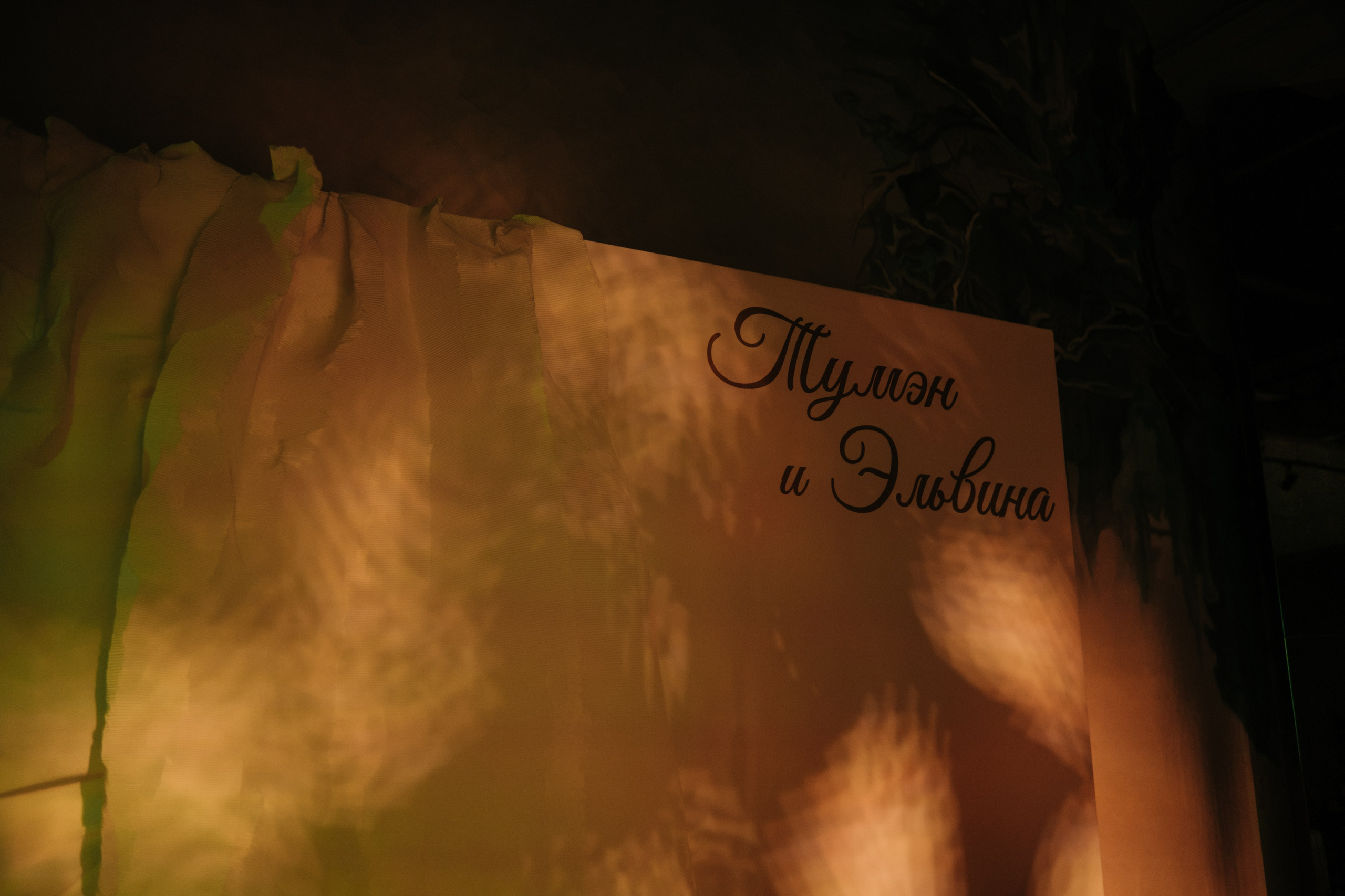 С тобой нежно. Обо мне