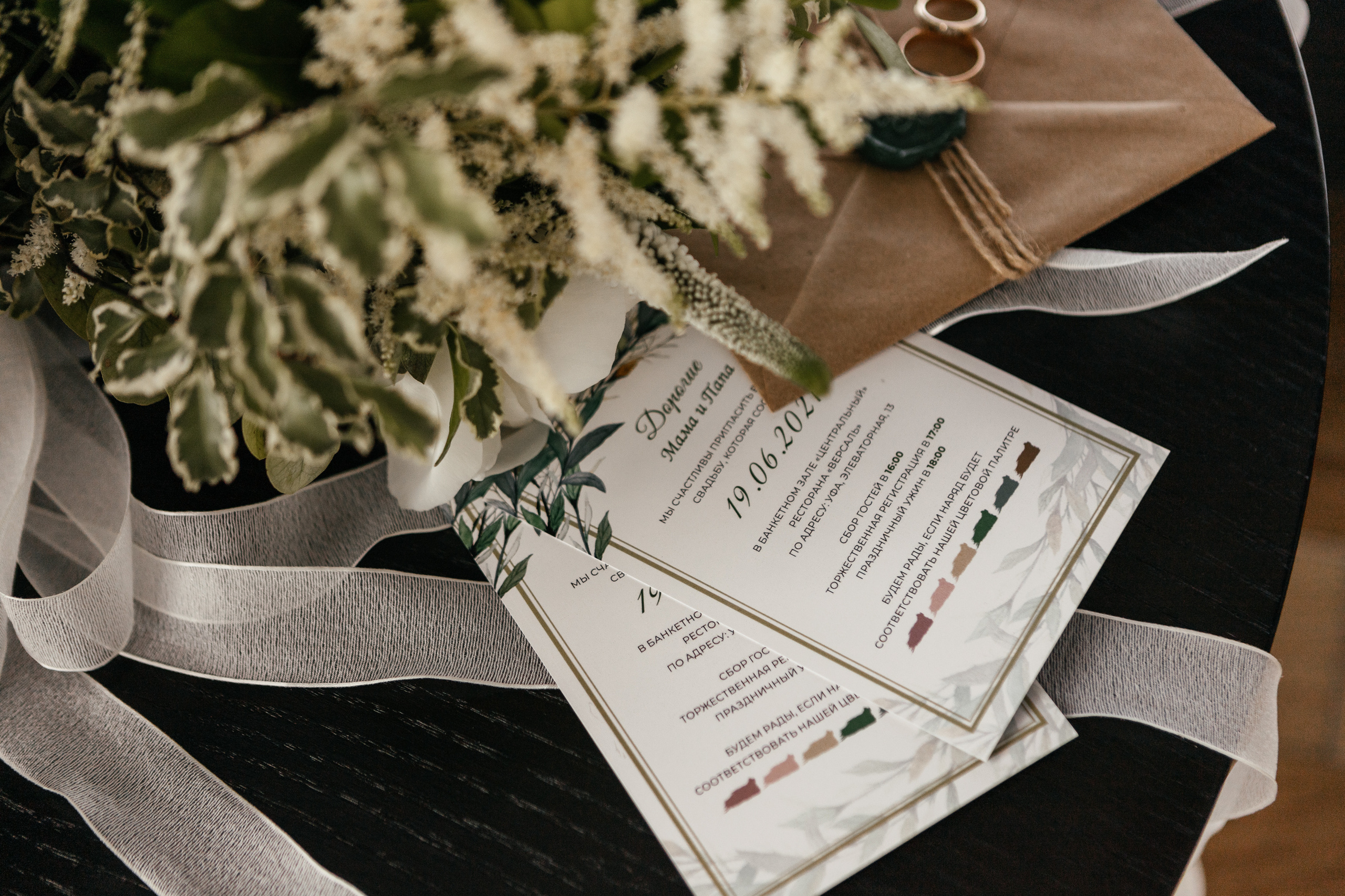 Свадебный фотограф Уфа — Руслан ГабдлисламовЖивые эмоции, красивые кадры, воспоминания на всю жизнь.Работаю по всей Республике Башкортоста. Свадебный фотограф Уфа Руслан Габдлисламов