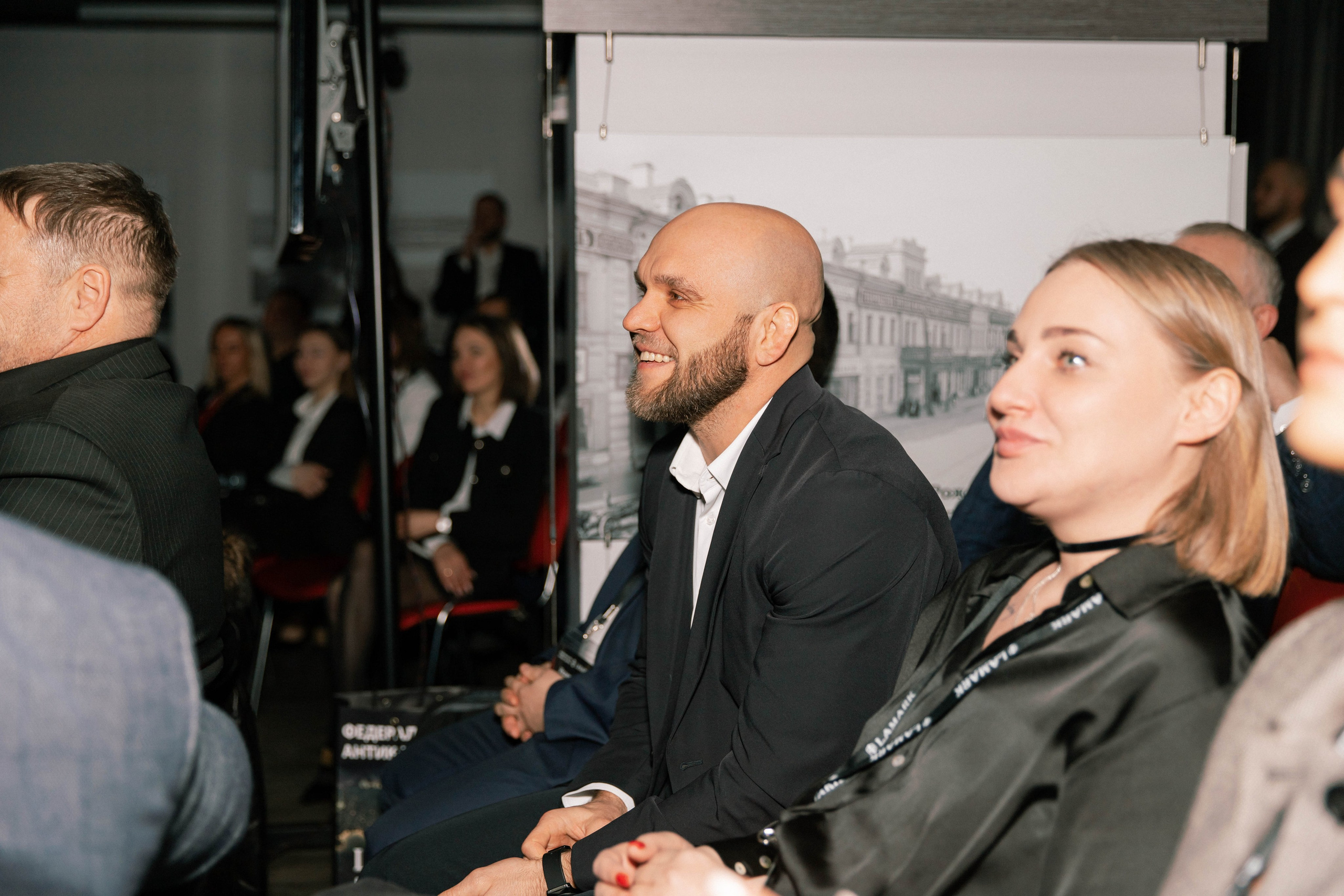 Антикор-центр «LAMARK». Семейный и свадебный фотограф Нижний Новгород