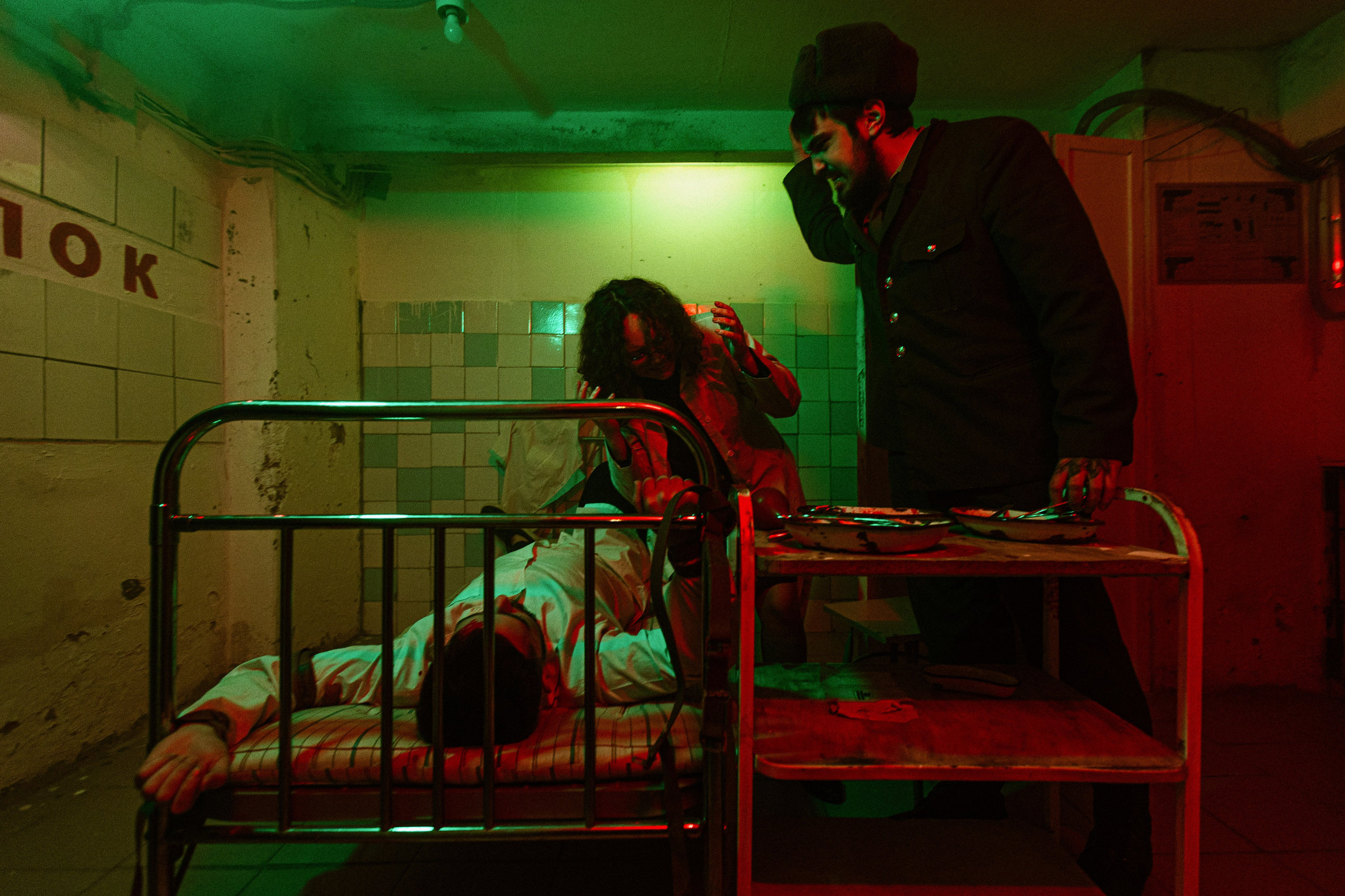 PERF.RF. Фотограф|Катя Рикошетер