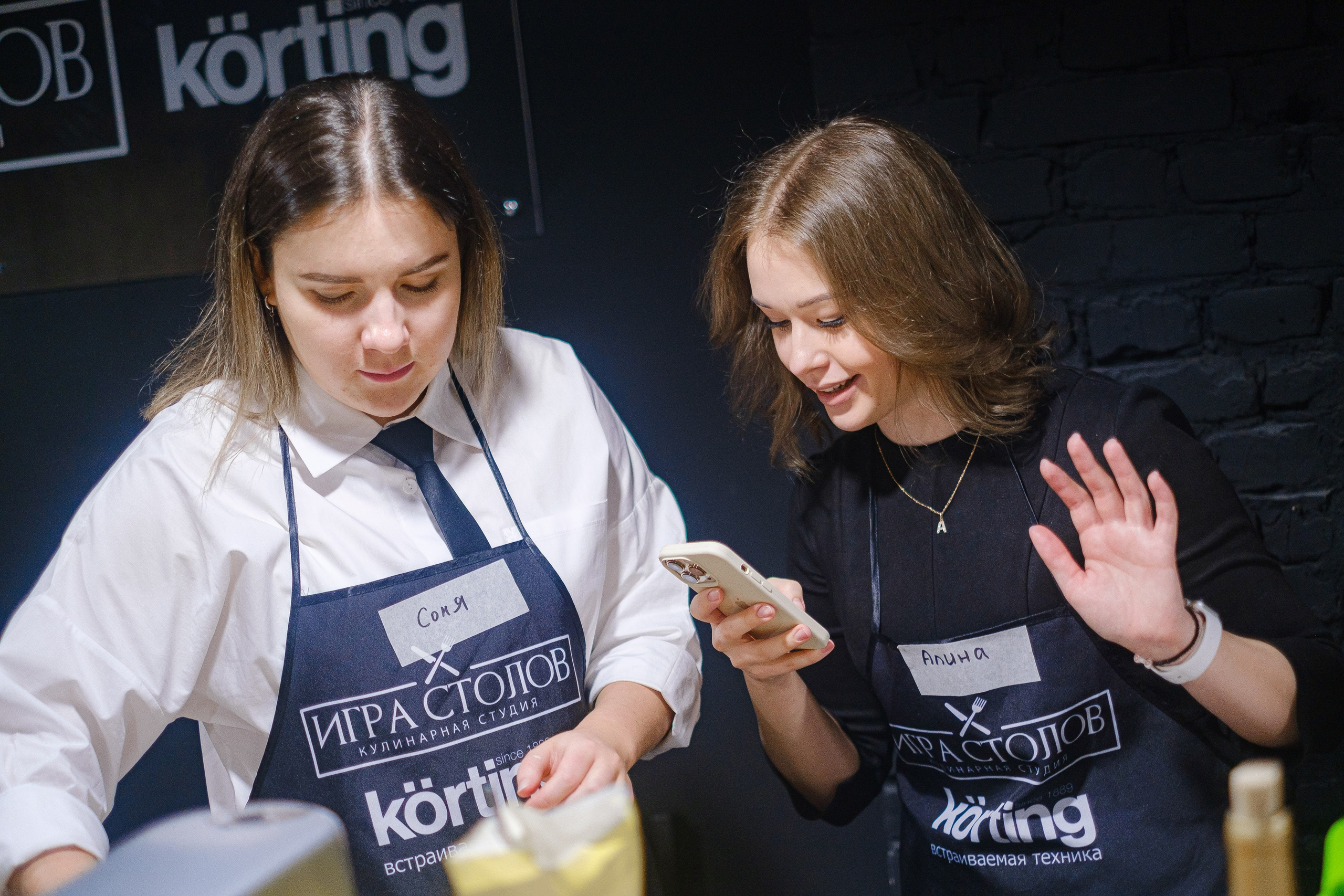 ИГРА СТОЛОВ. Фотограф Мария Хлебникова Санкт-Петербург Москва