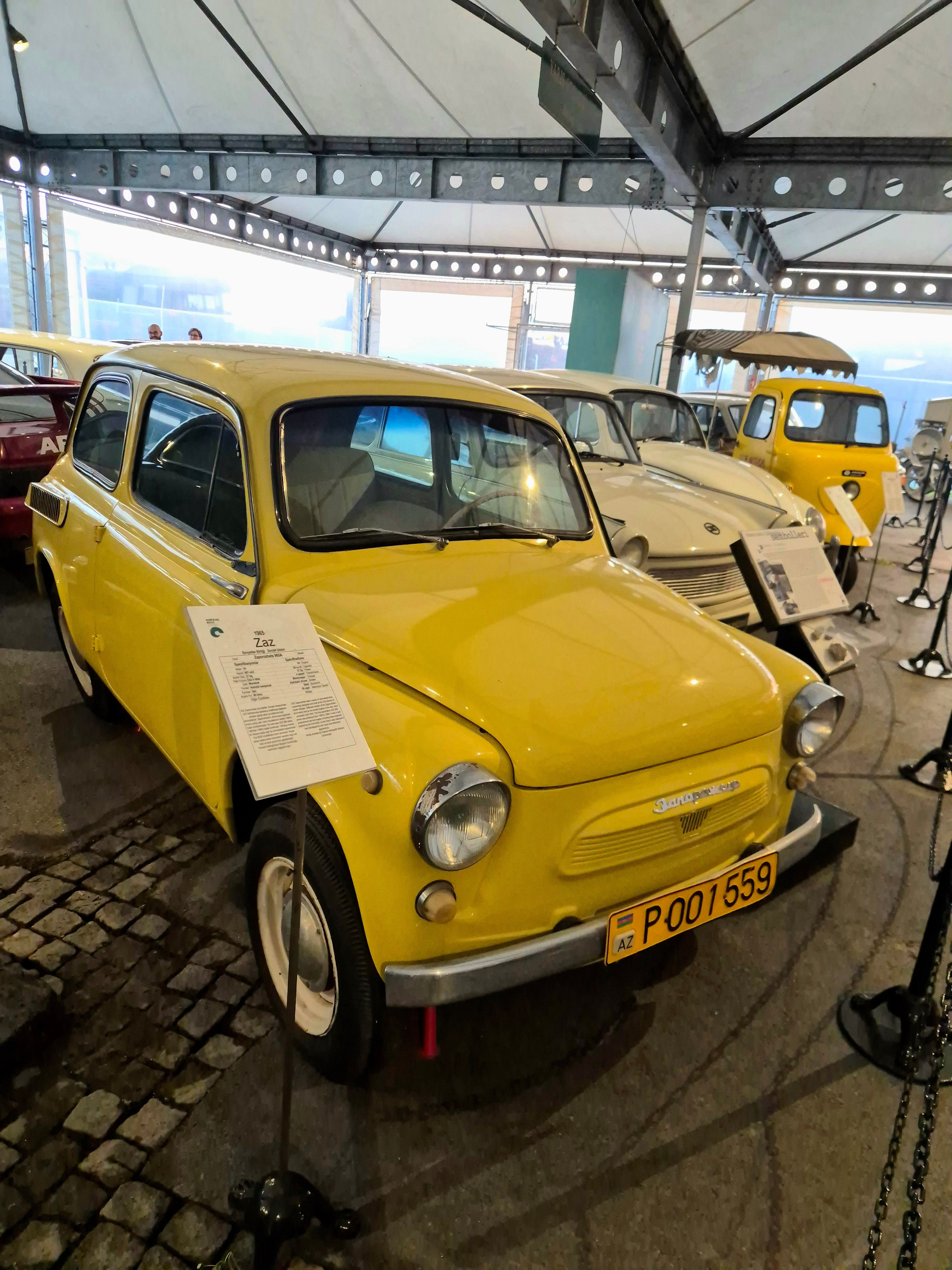 Ее советский аналог