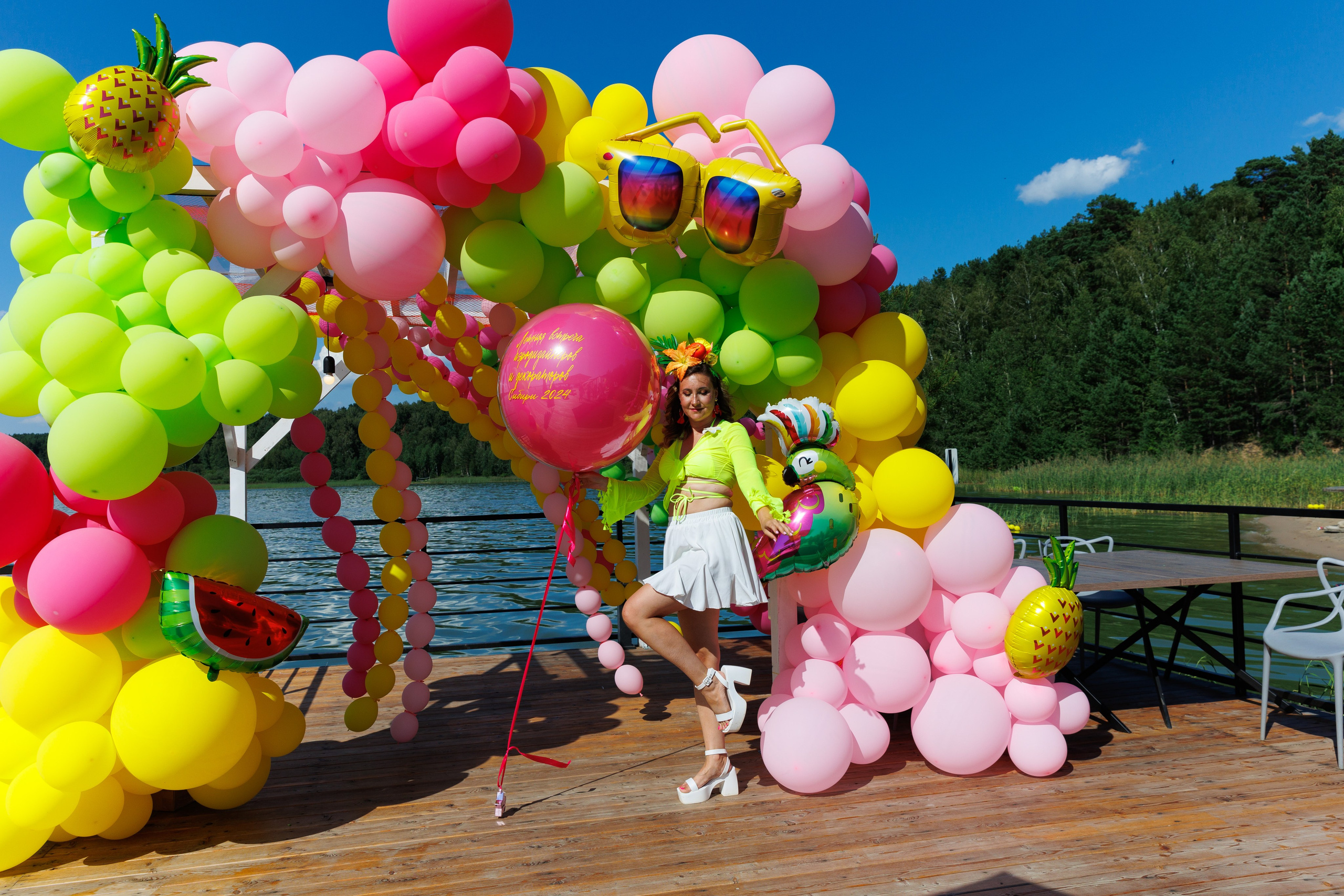 Летняя вечеринка декораторов ШИУ. Фотограф Новосибирск — Наталья Гресь