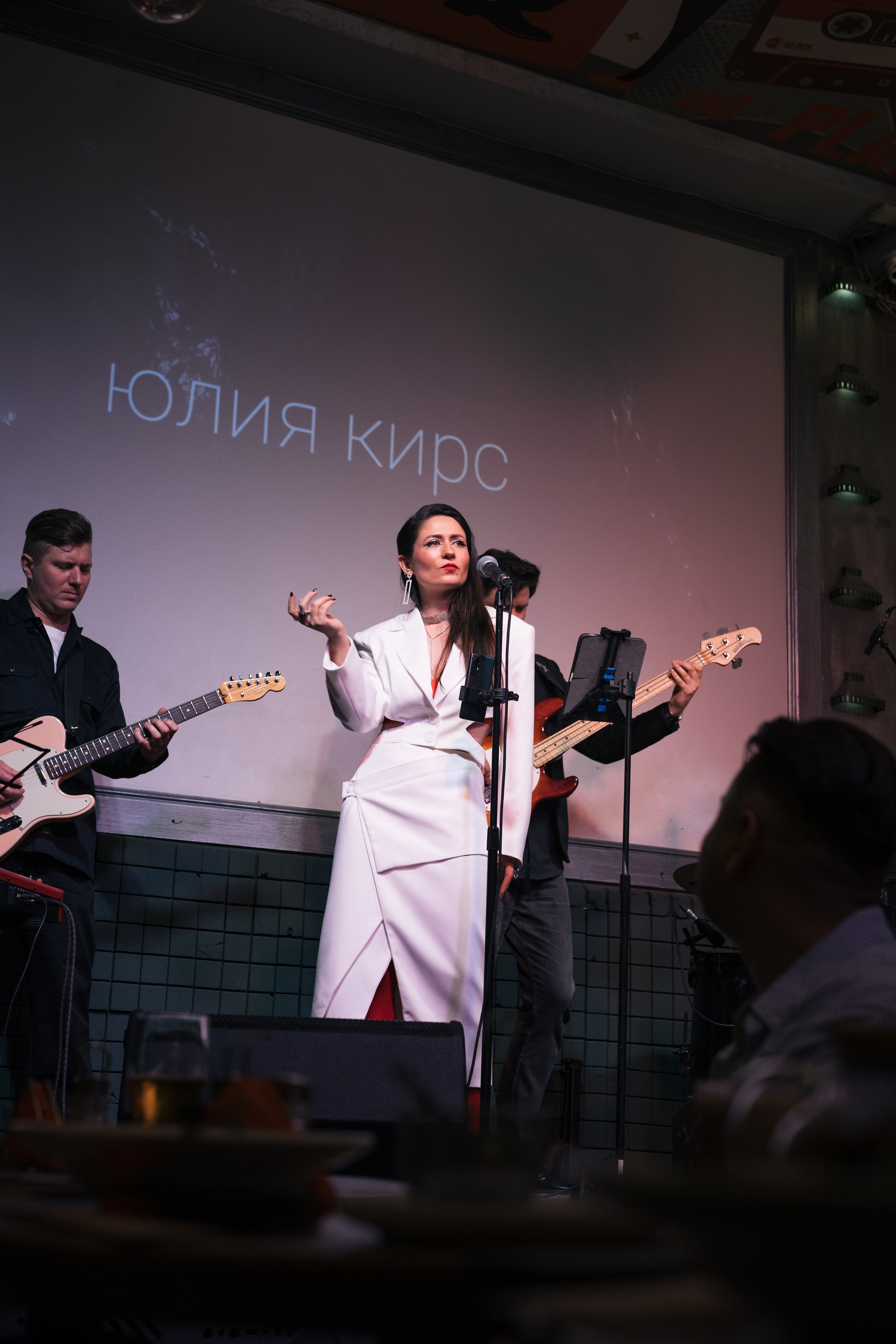 События. Фотограф в Москве Черниговцева Анастасия