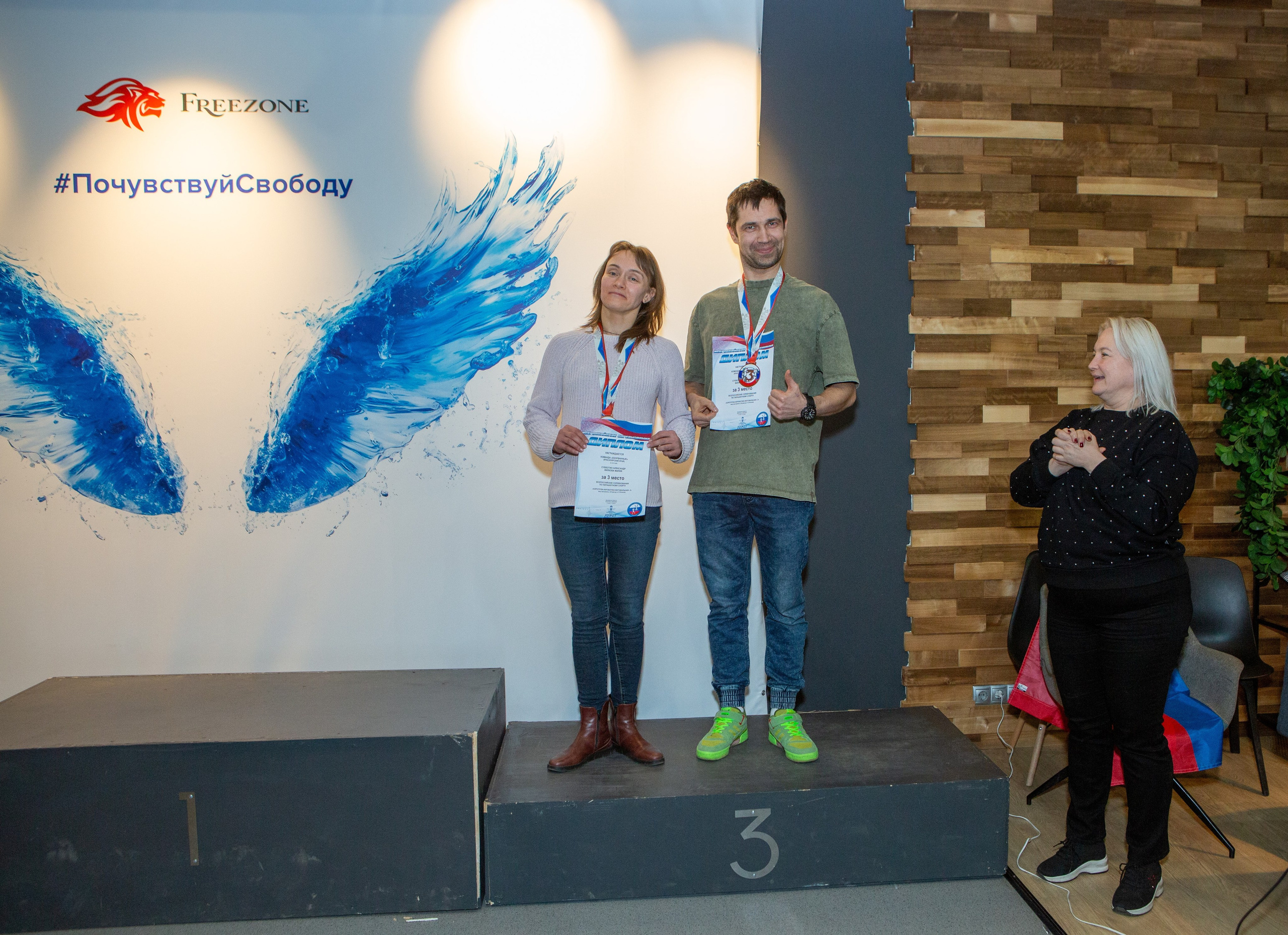 Всероссийские соревнования по аэротрубным дисциплинам 21–23 марта 2025 г. Репортажный, семейный, свадебный, портретный фотограф