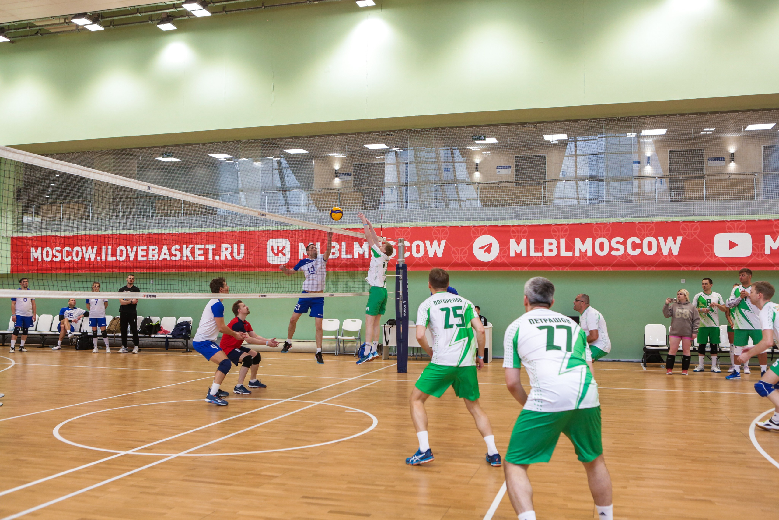 Волейбол. Репортажный, семейный, свадебный, портретный фотограф