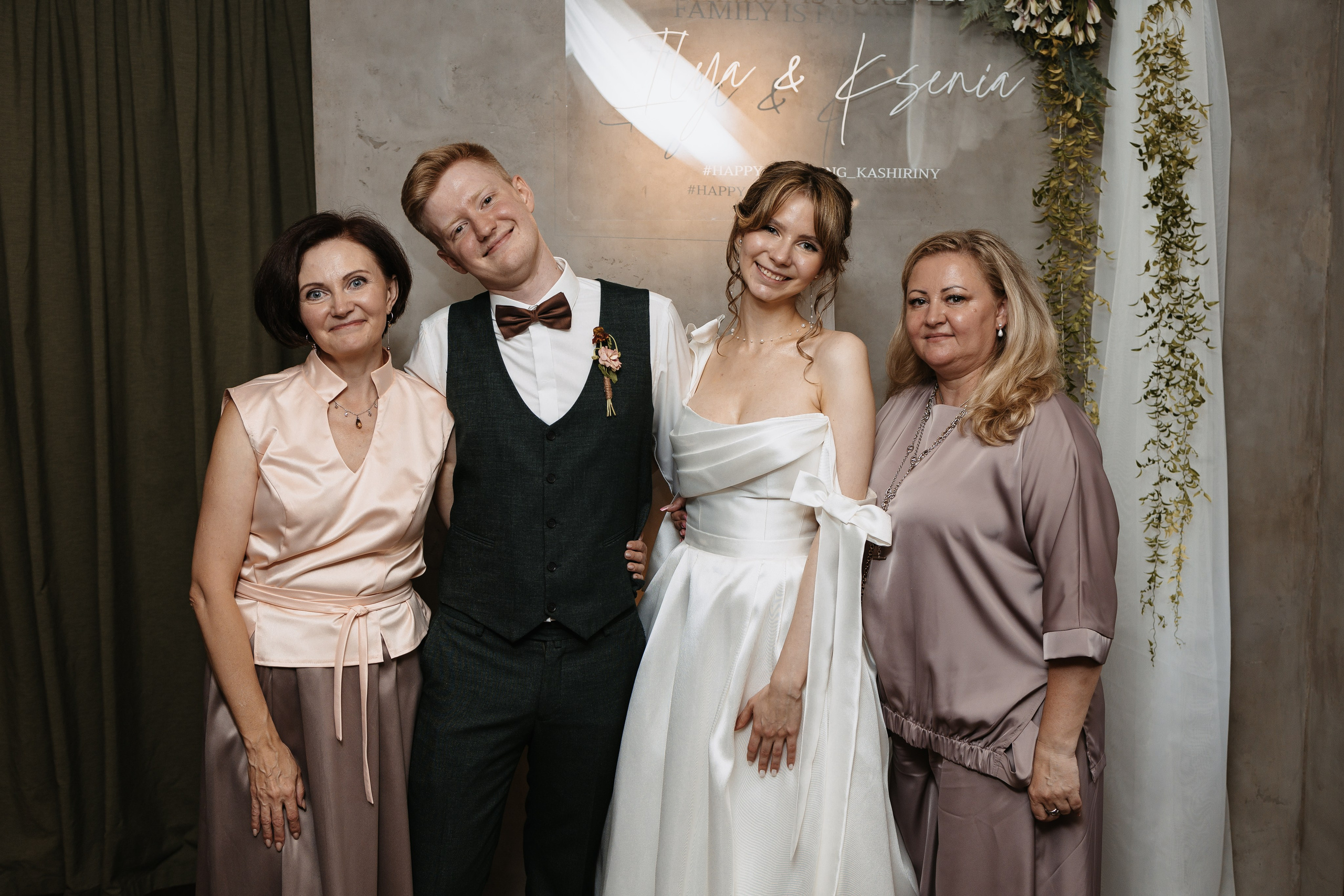 Илья и Ксюша (2024). Свадебный и семейный фотограф в Москве Яна Шувалова