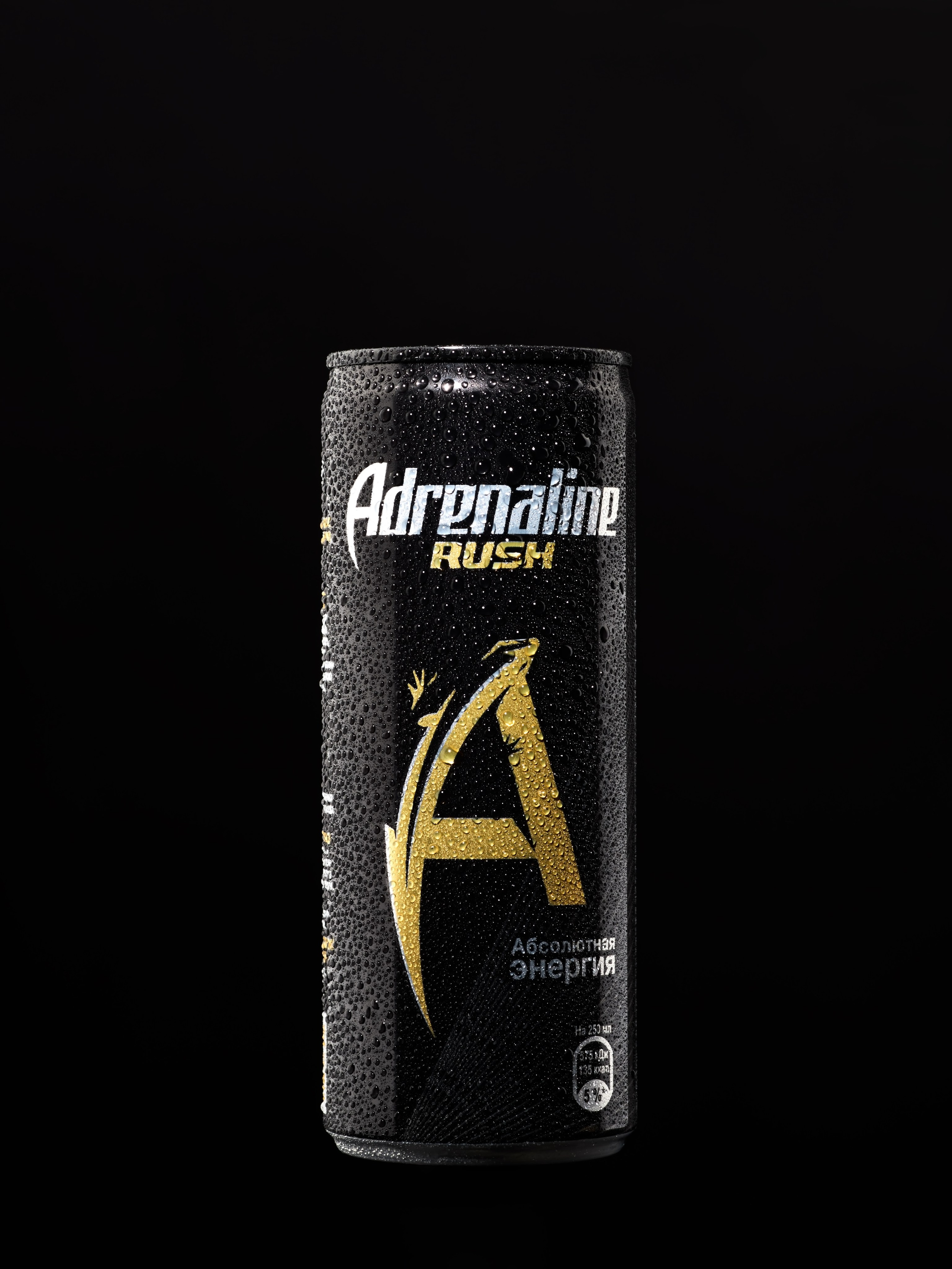 Бутылки. Предметная фотосъемка в Алматы. Предметный фотограф для маркетплейстов Артур Ахмадиев