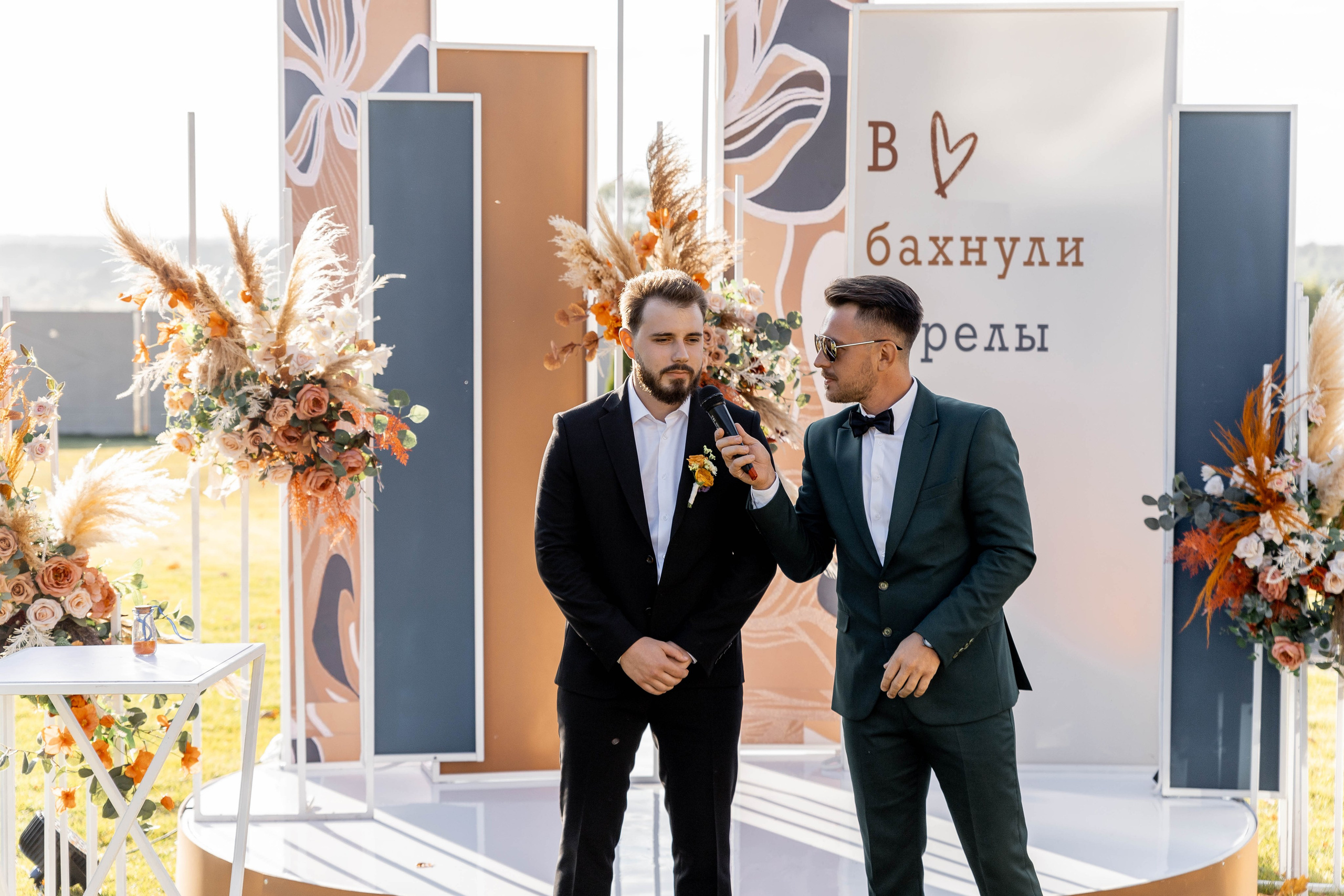 Настя|Никита. Свадебный фотограф Надежда Рыжикова