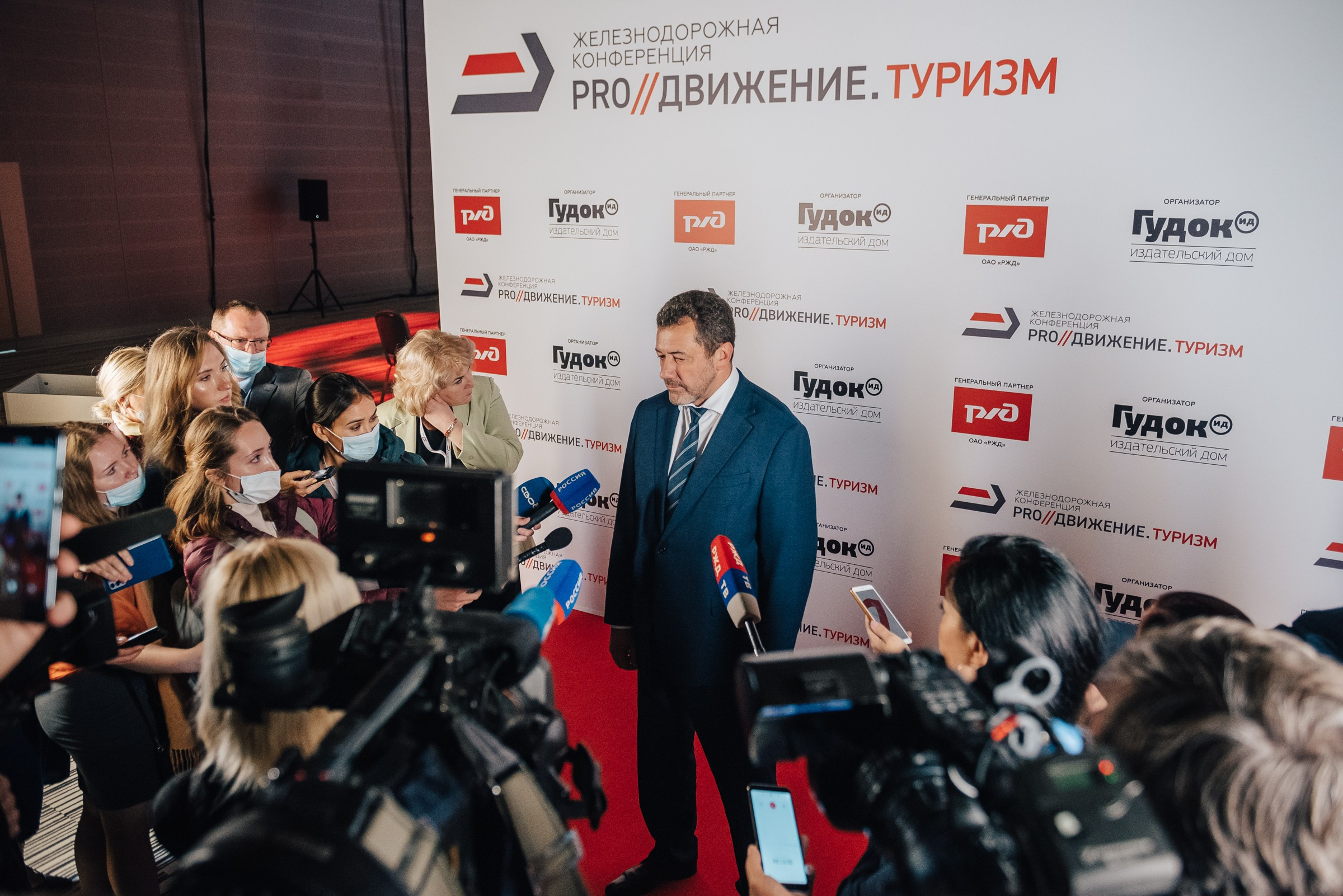 РЖД (PRO//Движение.Туризм). SARKISOPH | Фотограф Волгоград