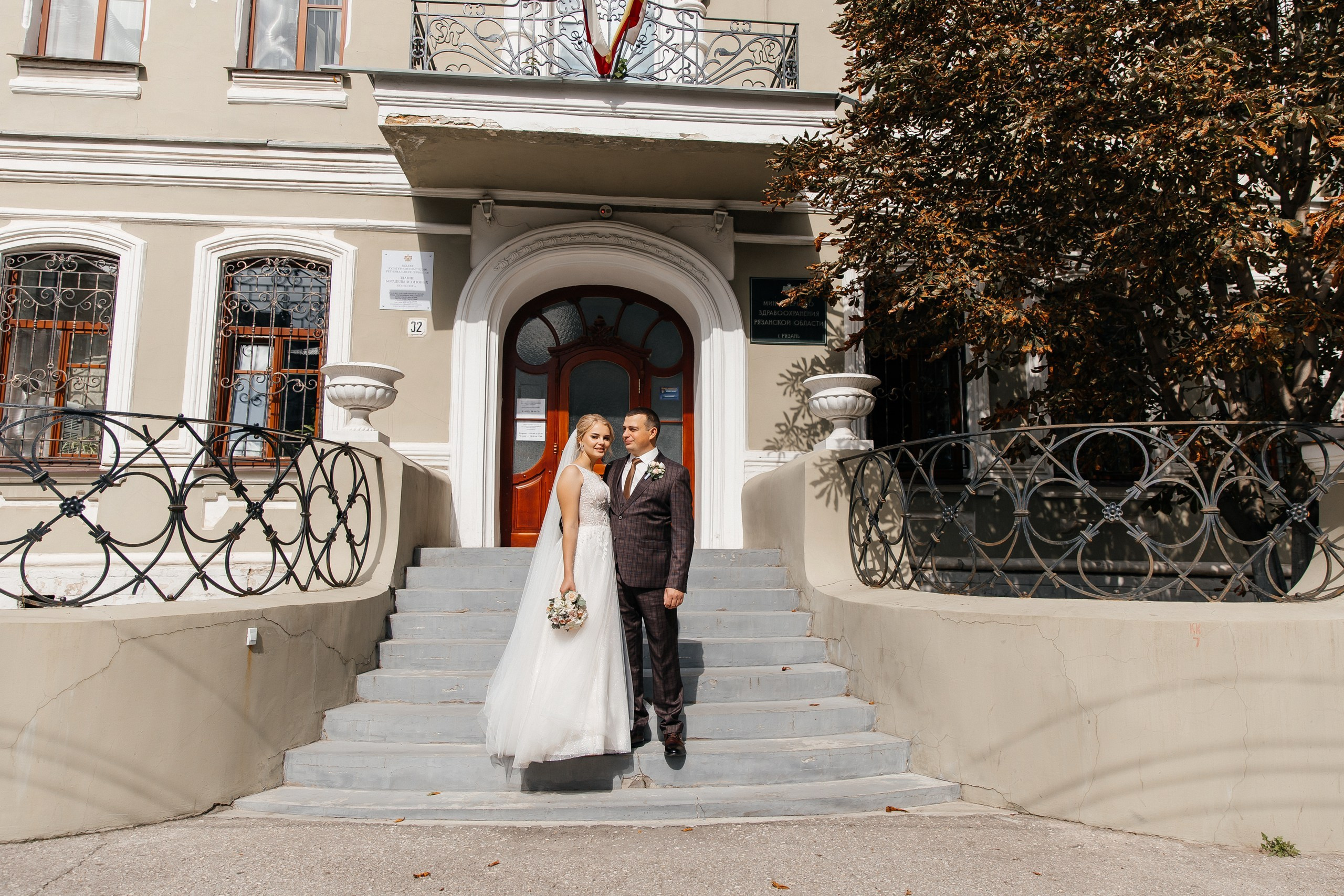 Марина и Александр. Свадебный и семейный фотограф Егорова Юлия