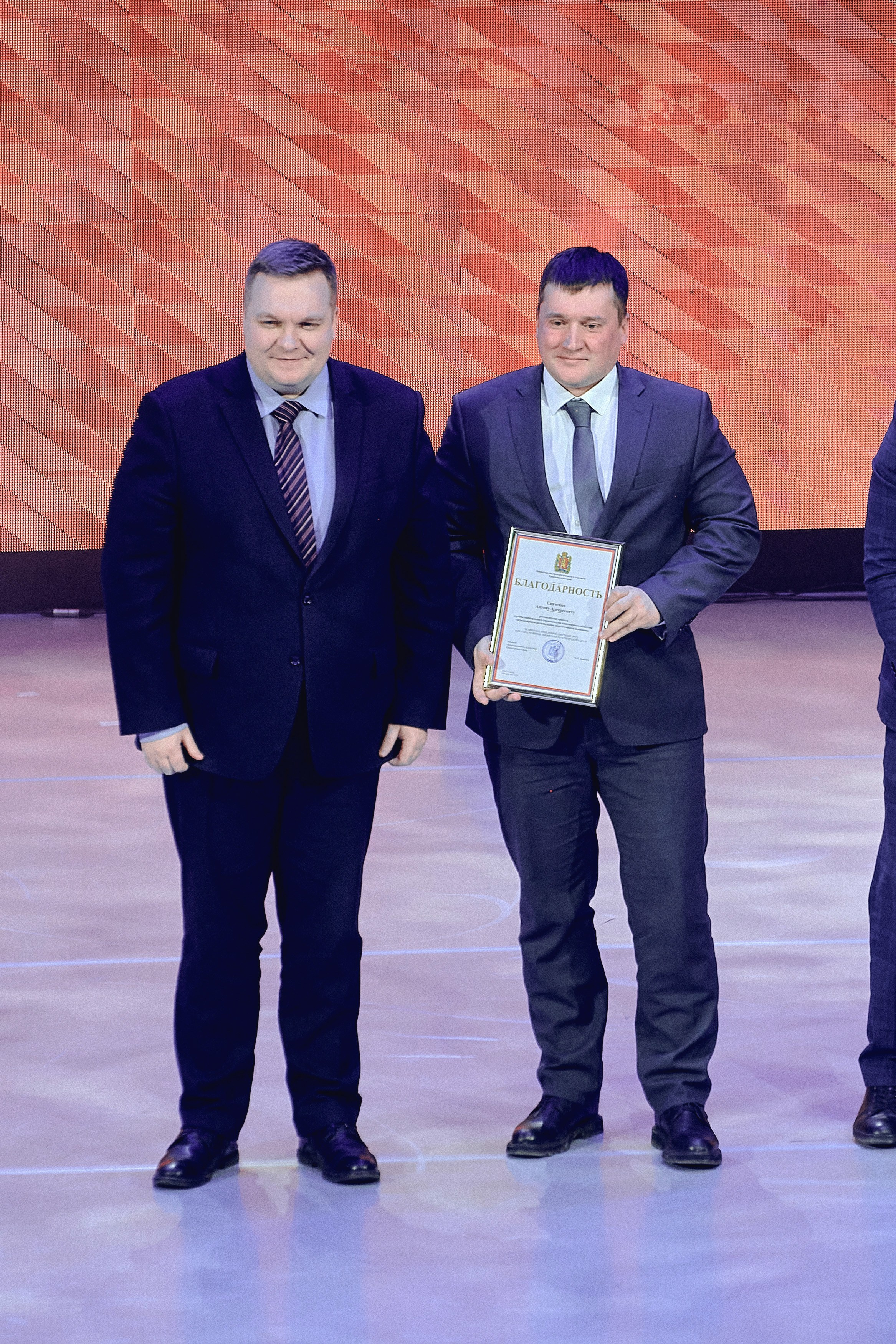 20 лет КРАСЭКО. Фотограф Яковлев Роман — Красноярск