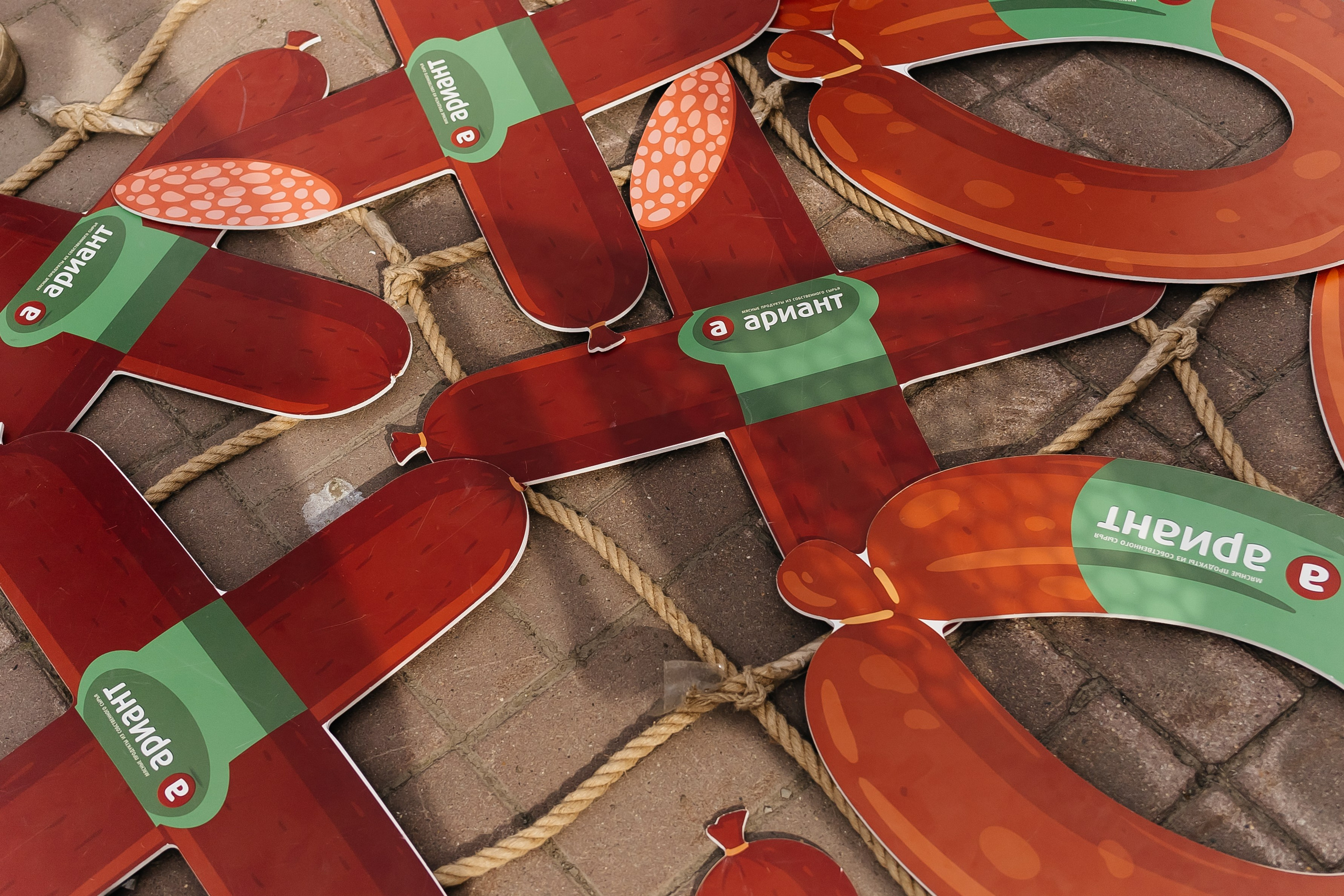 Детский праздник в «Мария — РА». Фотограф Кемерово | Сергей