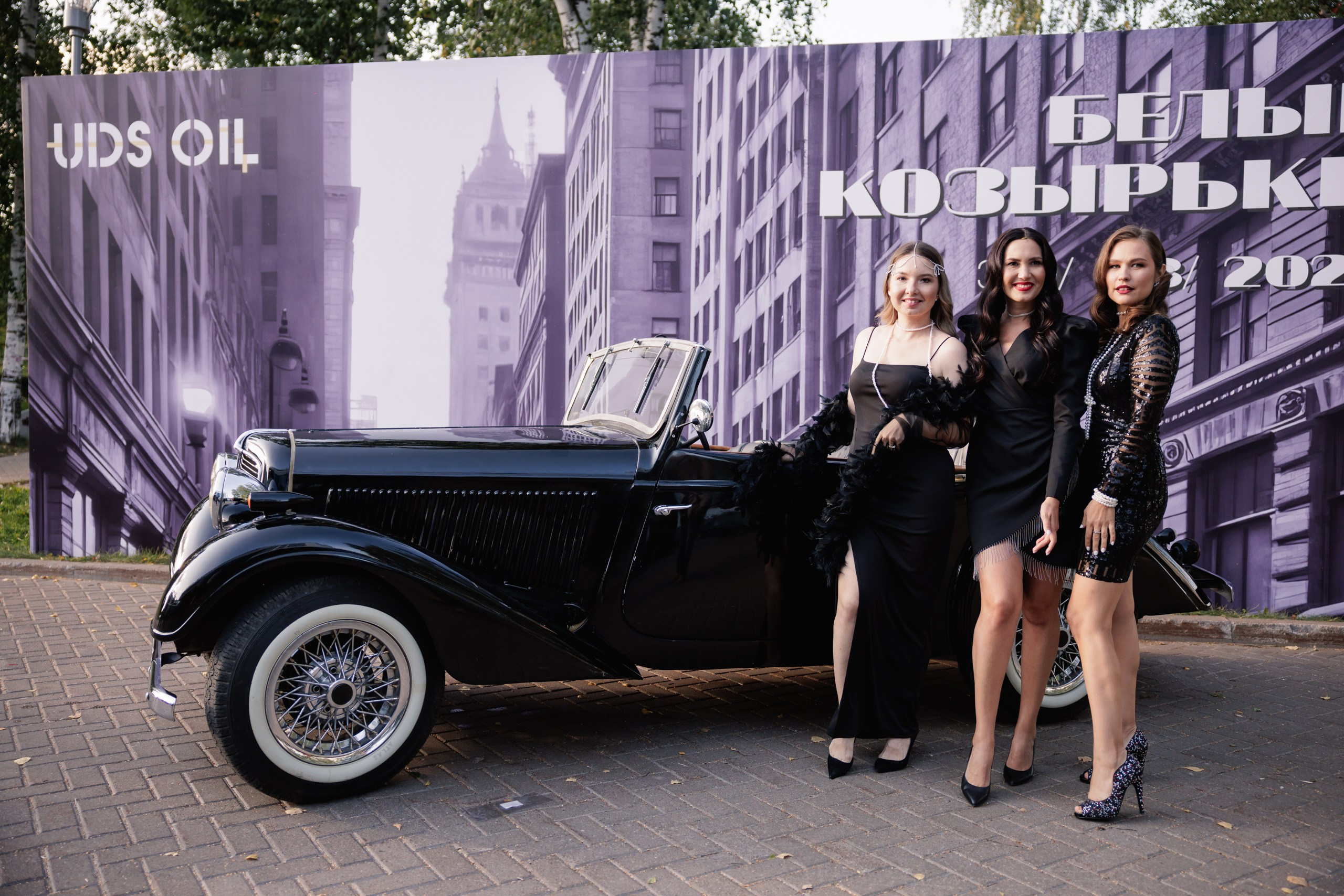 UDS. Фотограф в Ижевске и Казани Богданов Яков