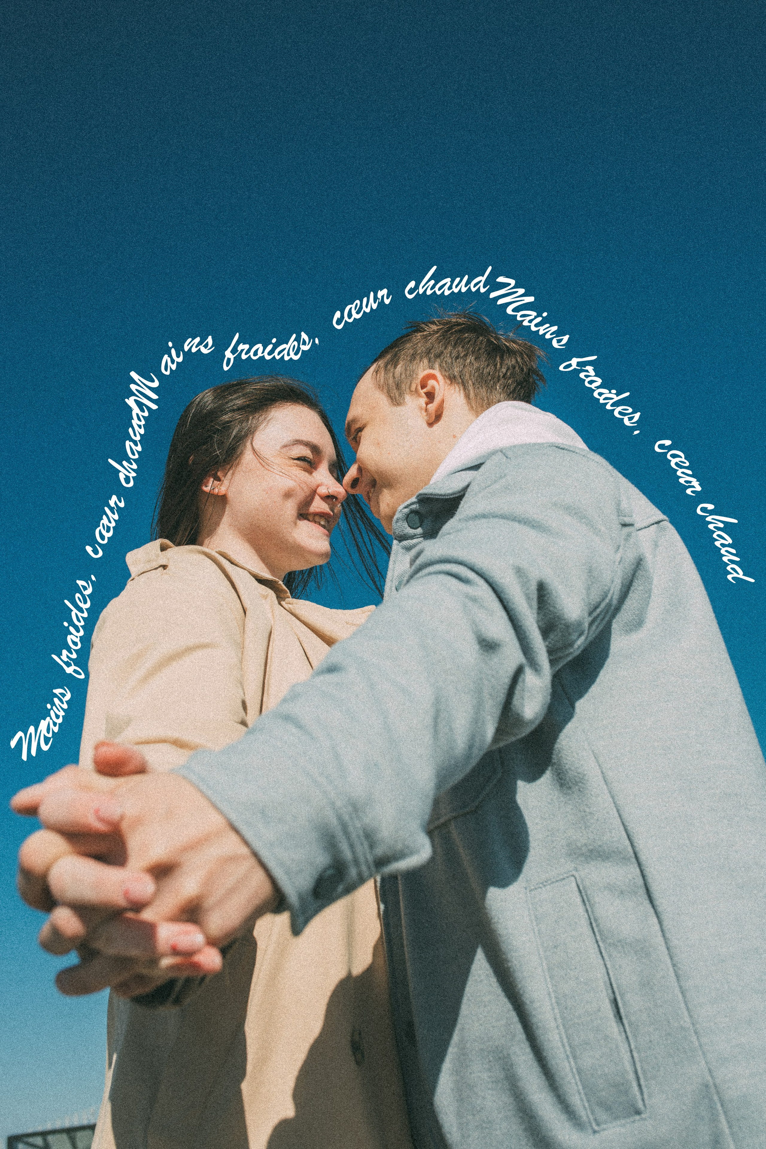 Миша и Настя. Денис Прохоров Фотограф в г. Магнитогорск