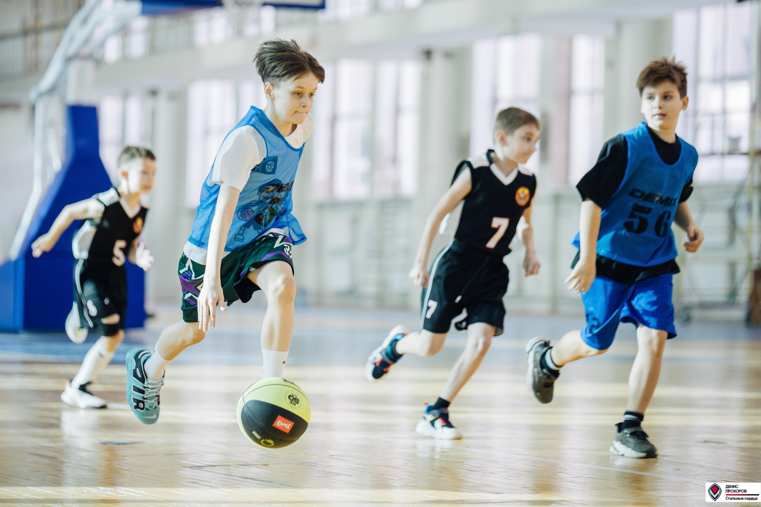 МиниБаскет // 11.02.25. Денис Прохоров Фотограф в г. Магнитогорск