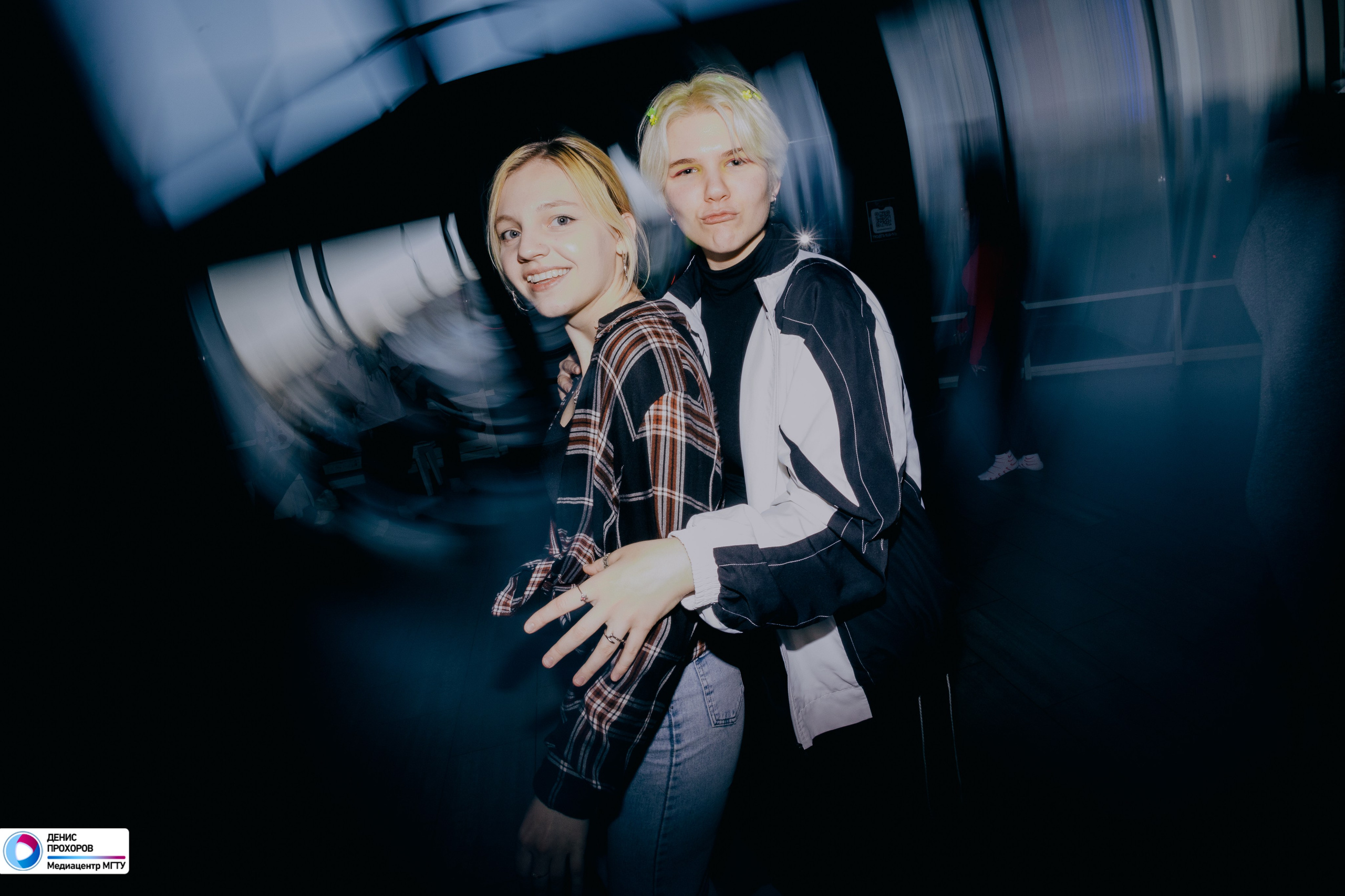 Квартирник «Рейволюция» // 04.05.24. Денис Прохоров Фотограф в г. Магнитогорск