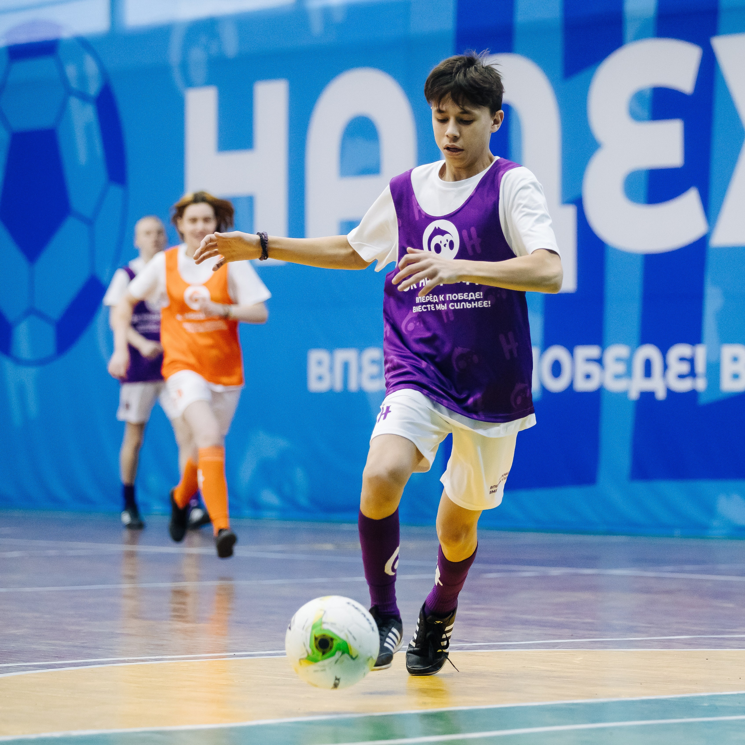 Турнир по футболу среди команд школ-интернатов Магнитогорска «Надеждик CUP» // 08.12.2024. Денис Прохоров Фотограф в г. Магнитогорск