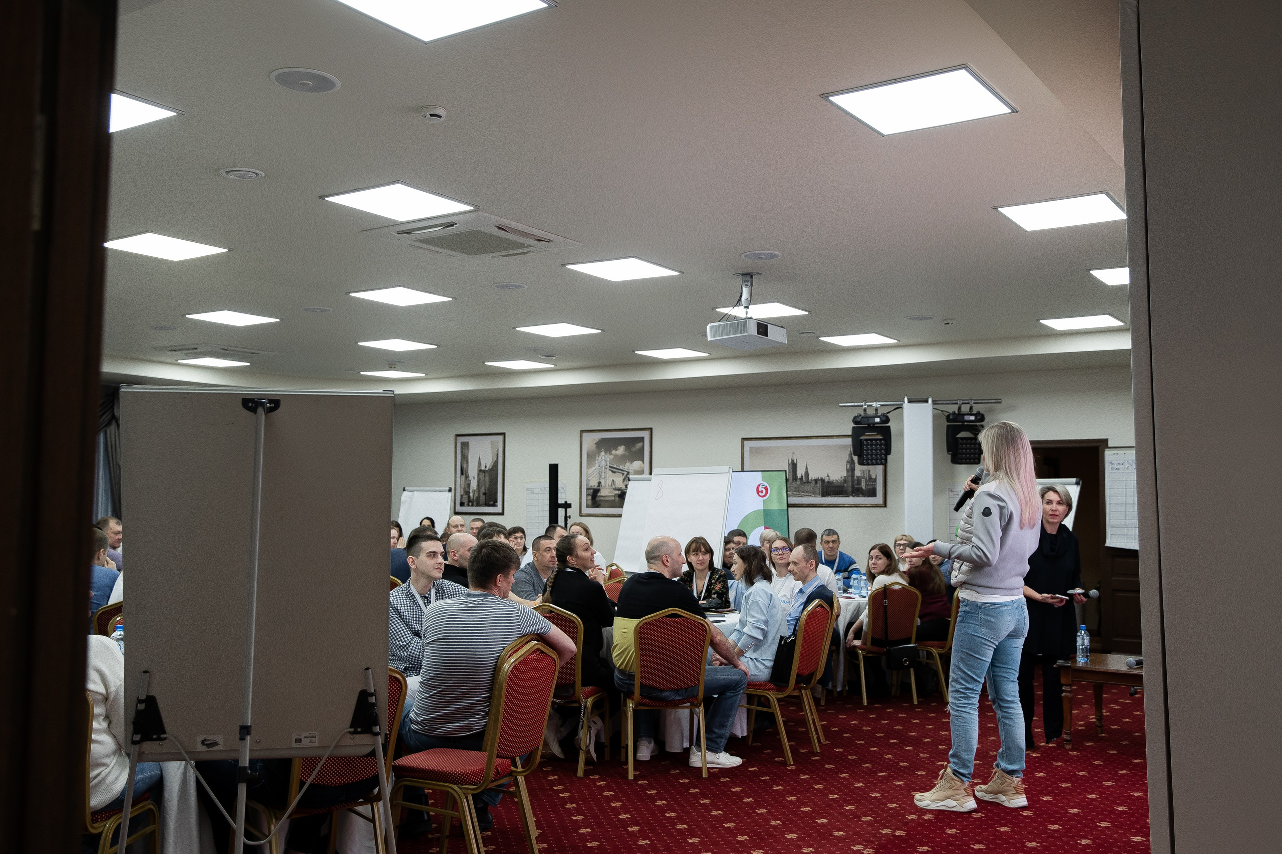 Региональный съезд топ менеджеров Пятерочки. Свадебный Фотограф Илья Чепайкин. Калининград