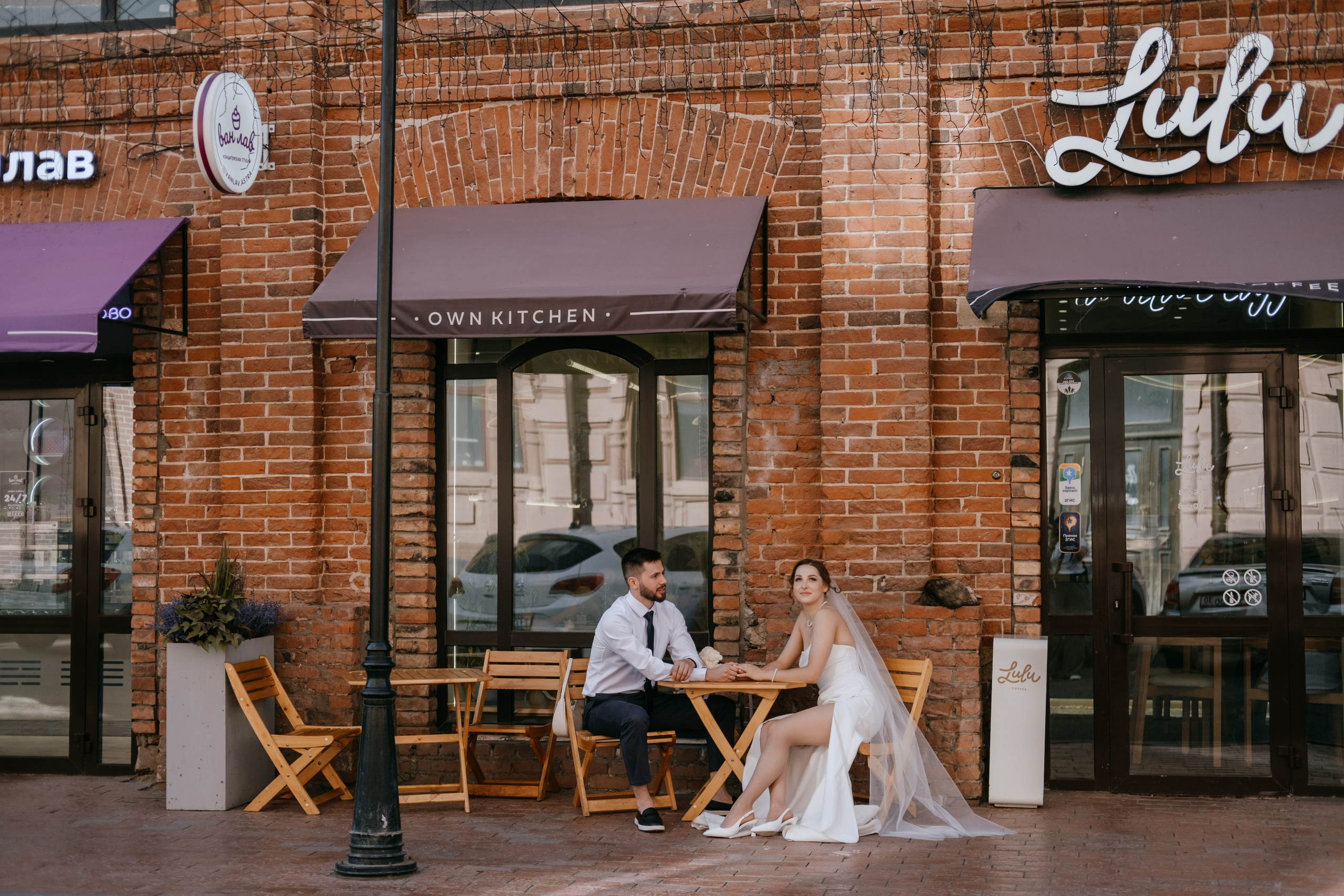 Игорь и Виктория. Фотограф в Астрахани Миронова Анастасия