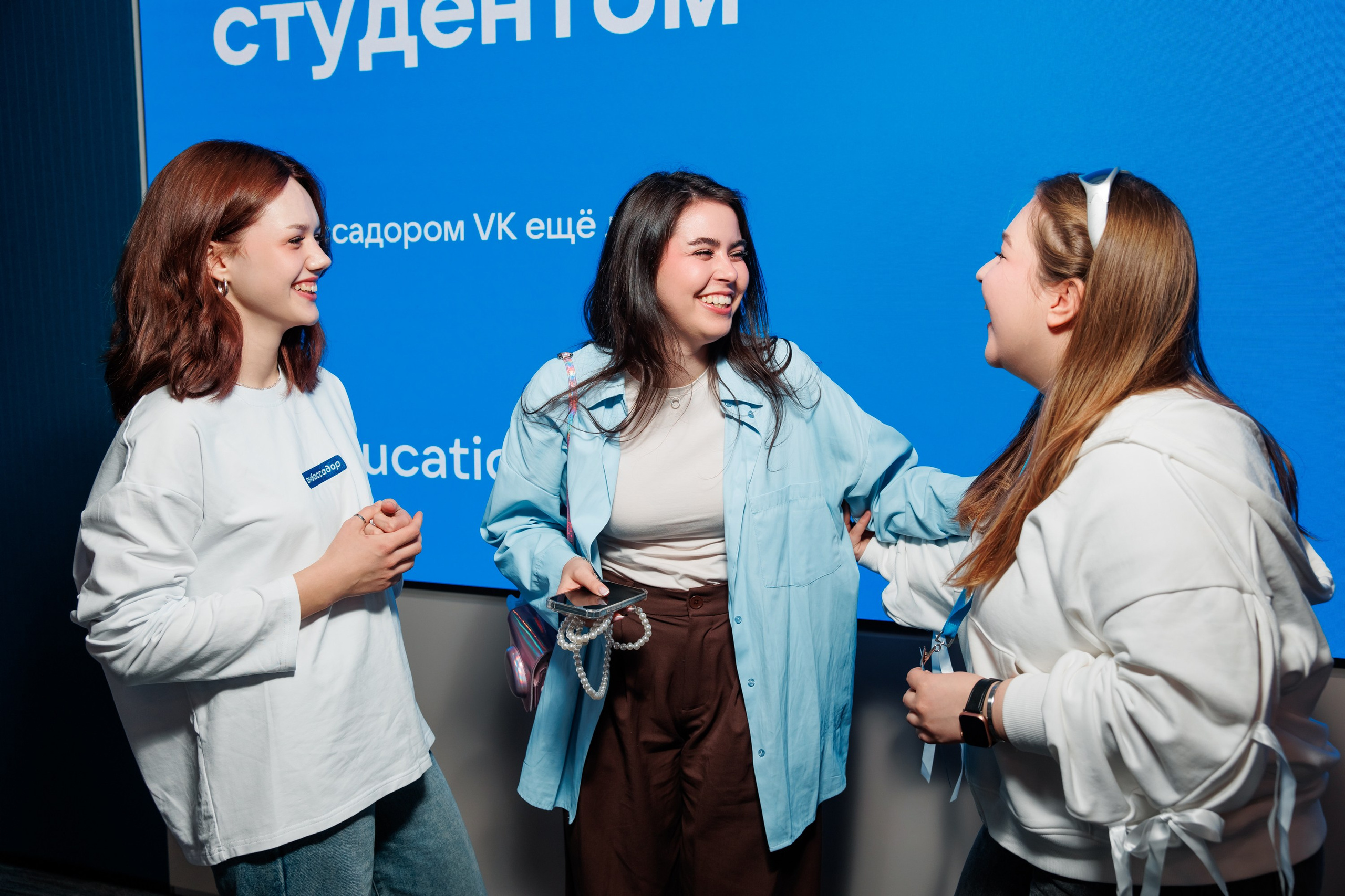 IT Выходные ВК. Репортажный фотограф. Москва. Алина Ланская