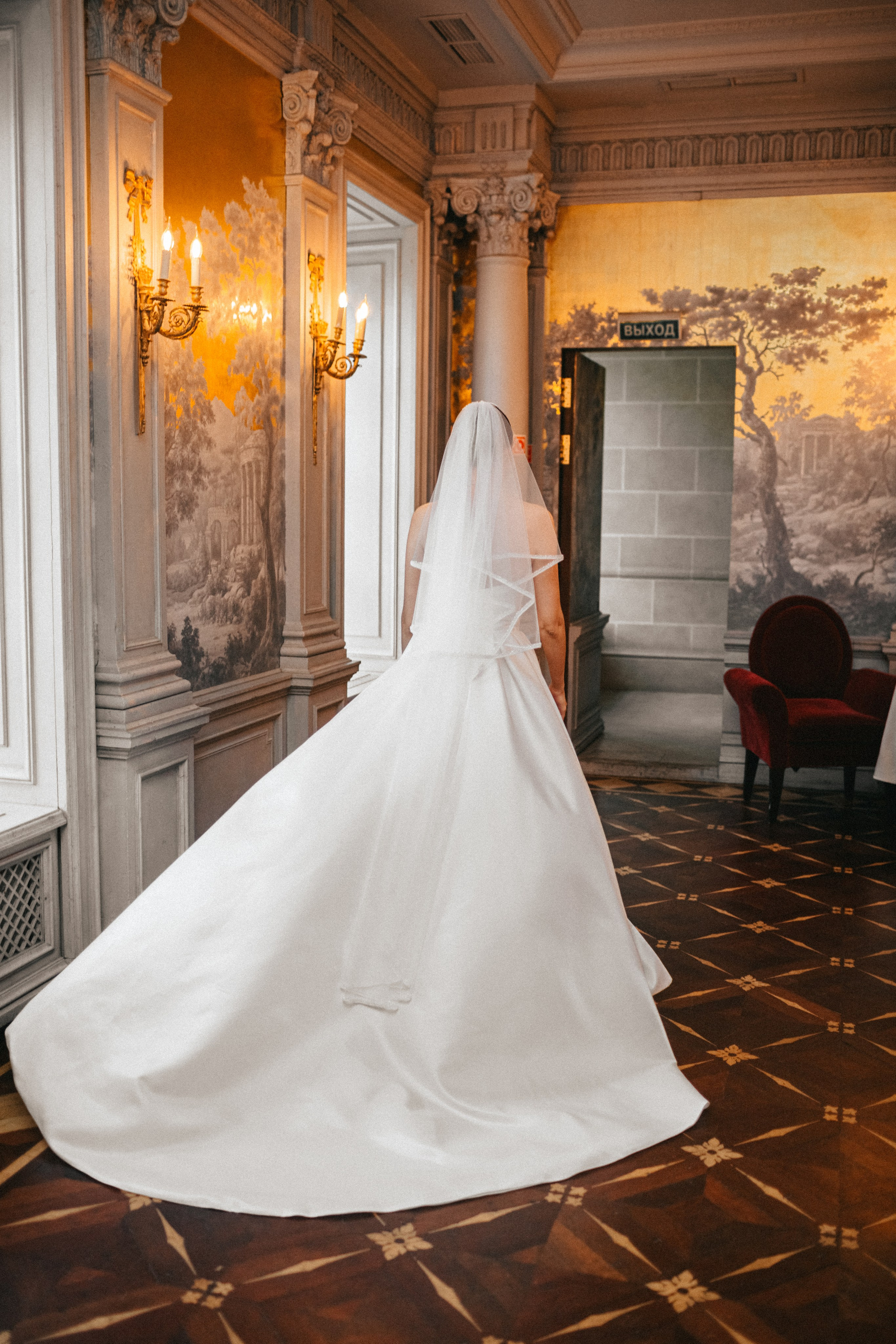 Вадим и Эвелина. Свадебный и семейный фотограф Елизавета Ермак | Москва и МО