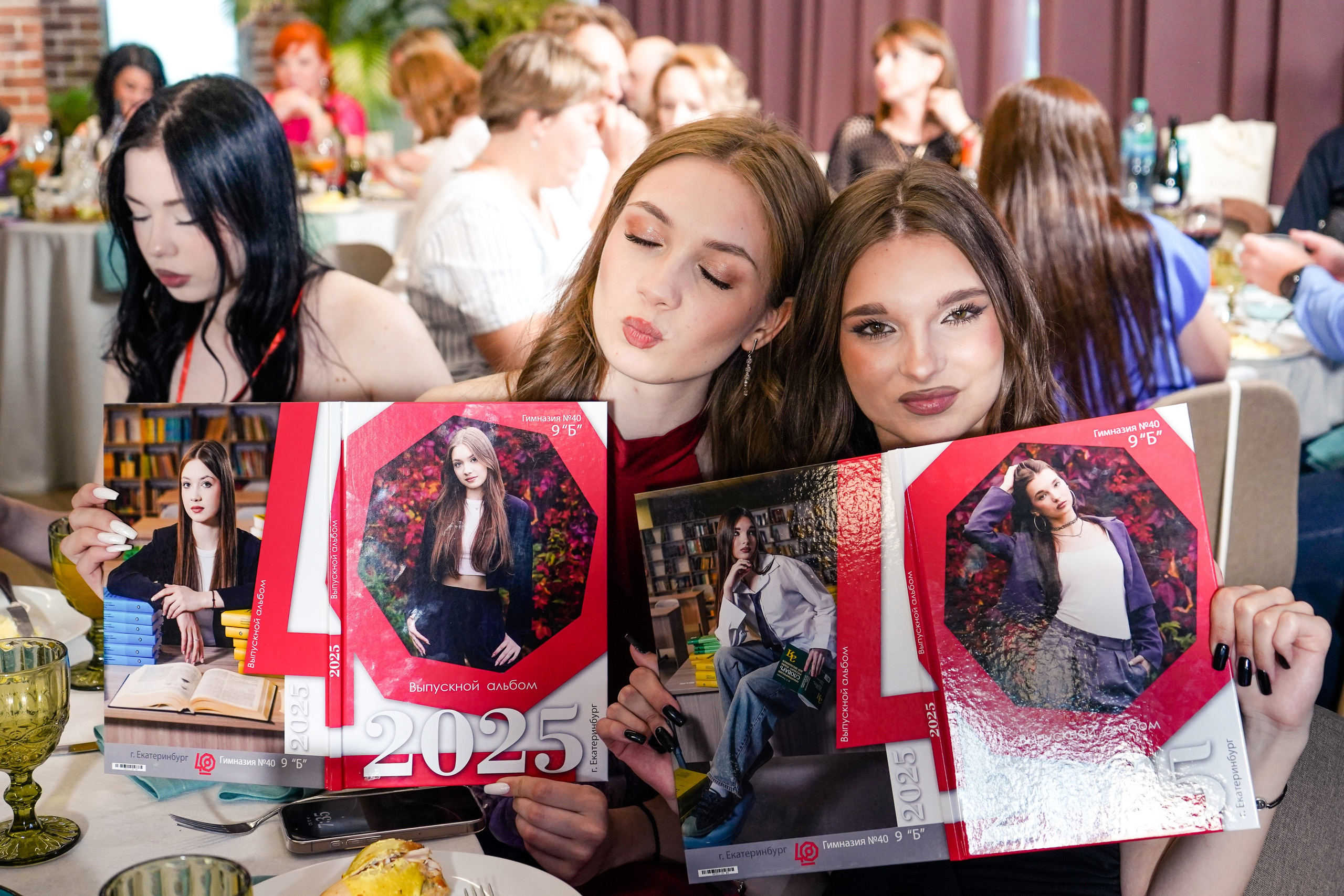 Выпускной вечер, гимназия № 40, 9 класс. Семейный и портретный фотограф в Екатеринбурге Анна Лобанова