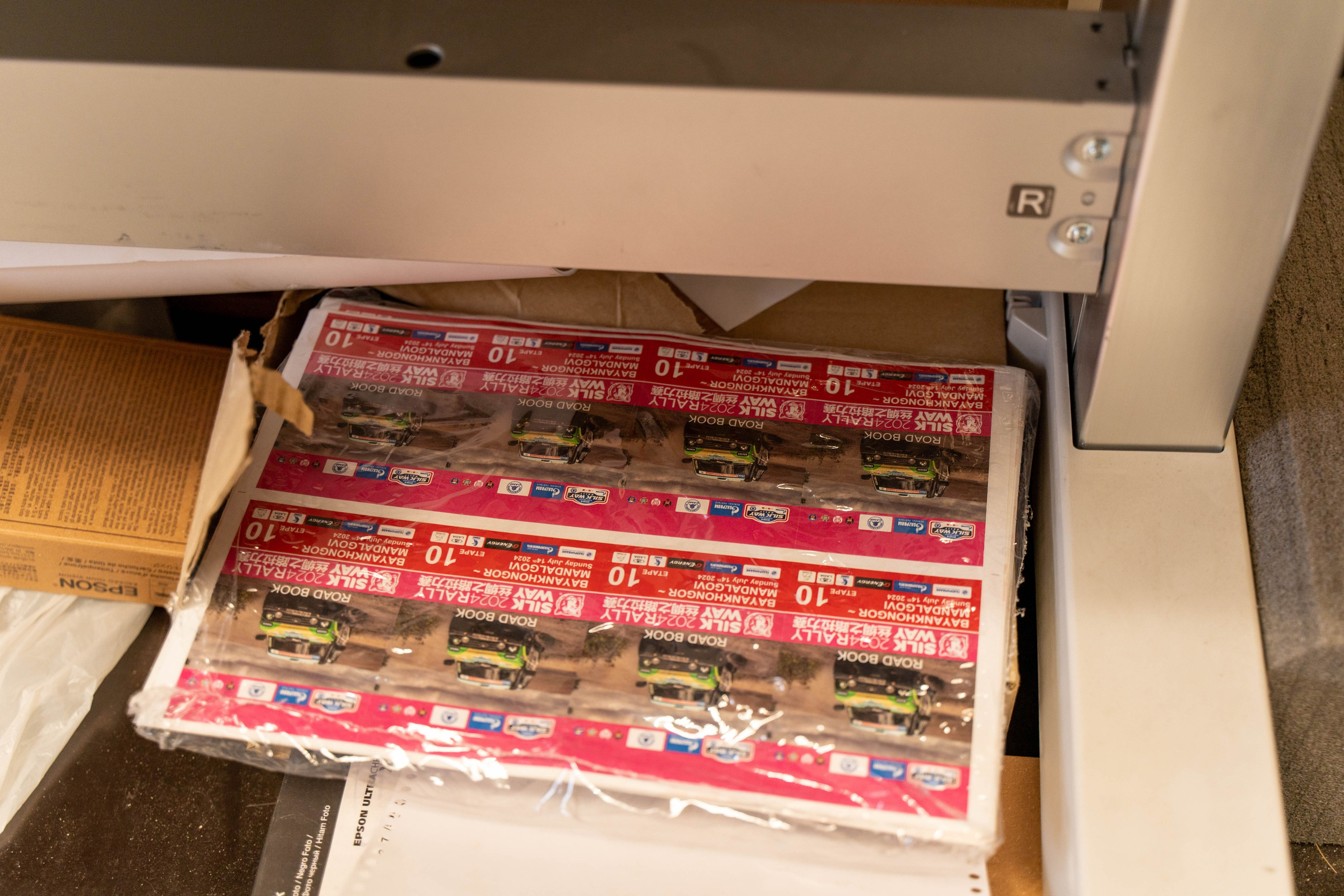 ПОЛИГРАФИЯ. Портфолио