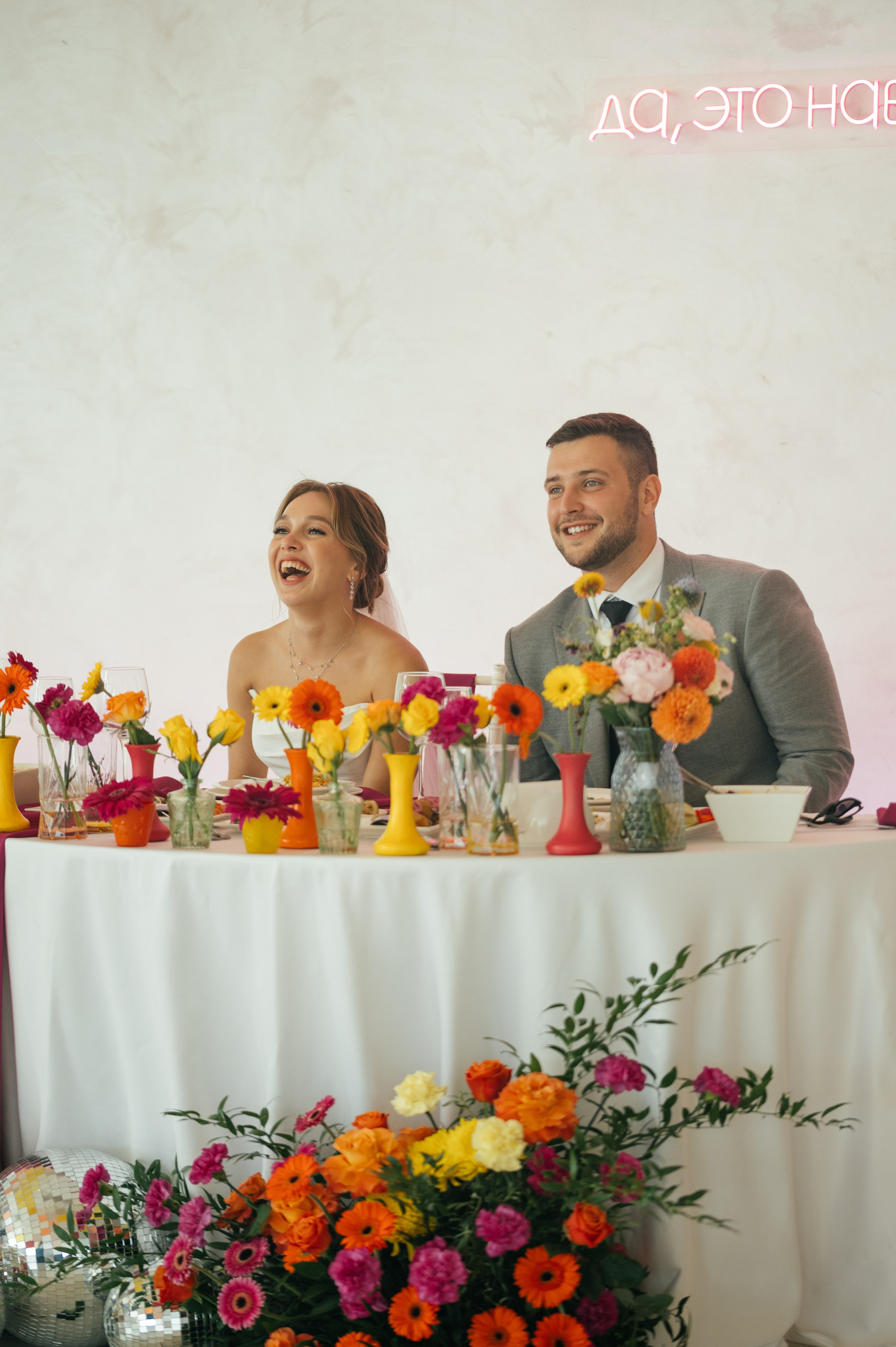 Илья и Ольга. Свадебный и студийный фотограф Ирина Котикова