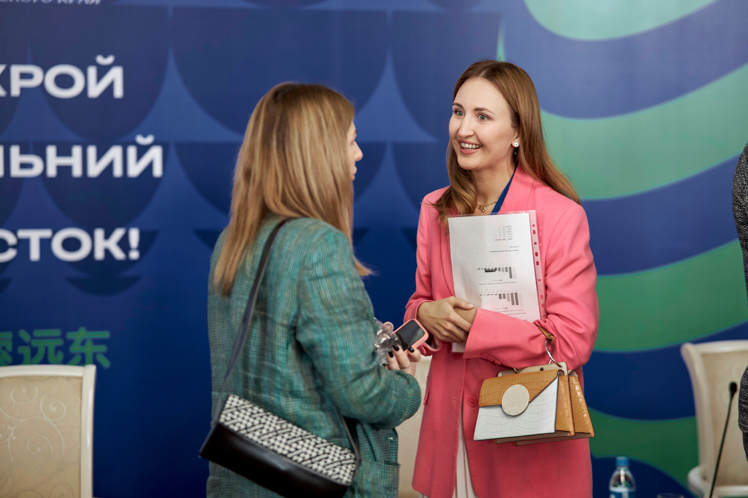 Anastasia Reportage Photography. Anastasia Reportage Photography