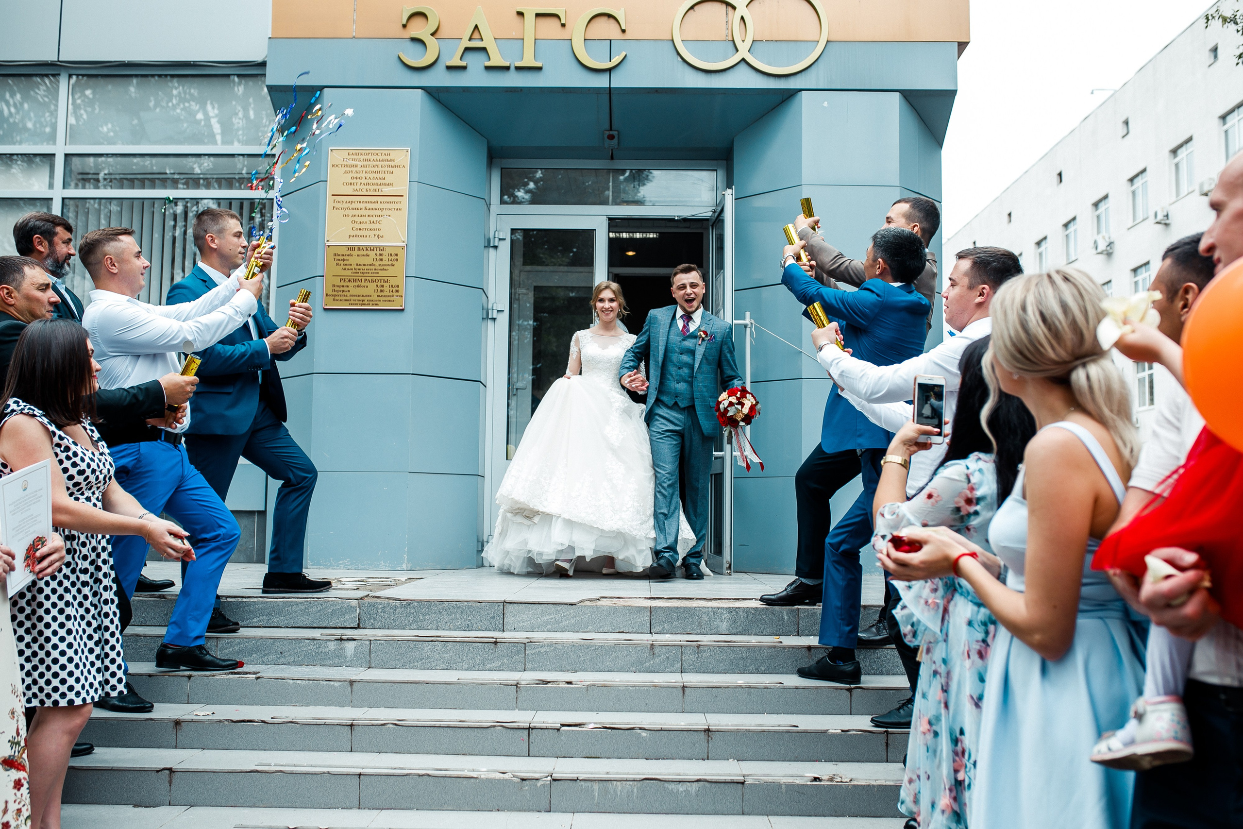 Свадьба в Уфе. Фотограф в Уфе Ирина Идрисова