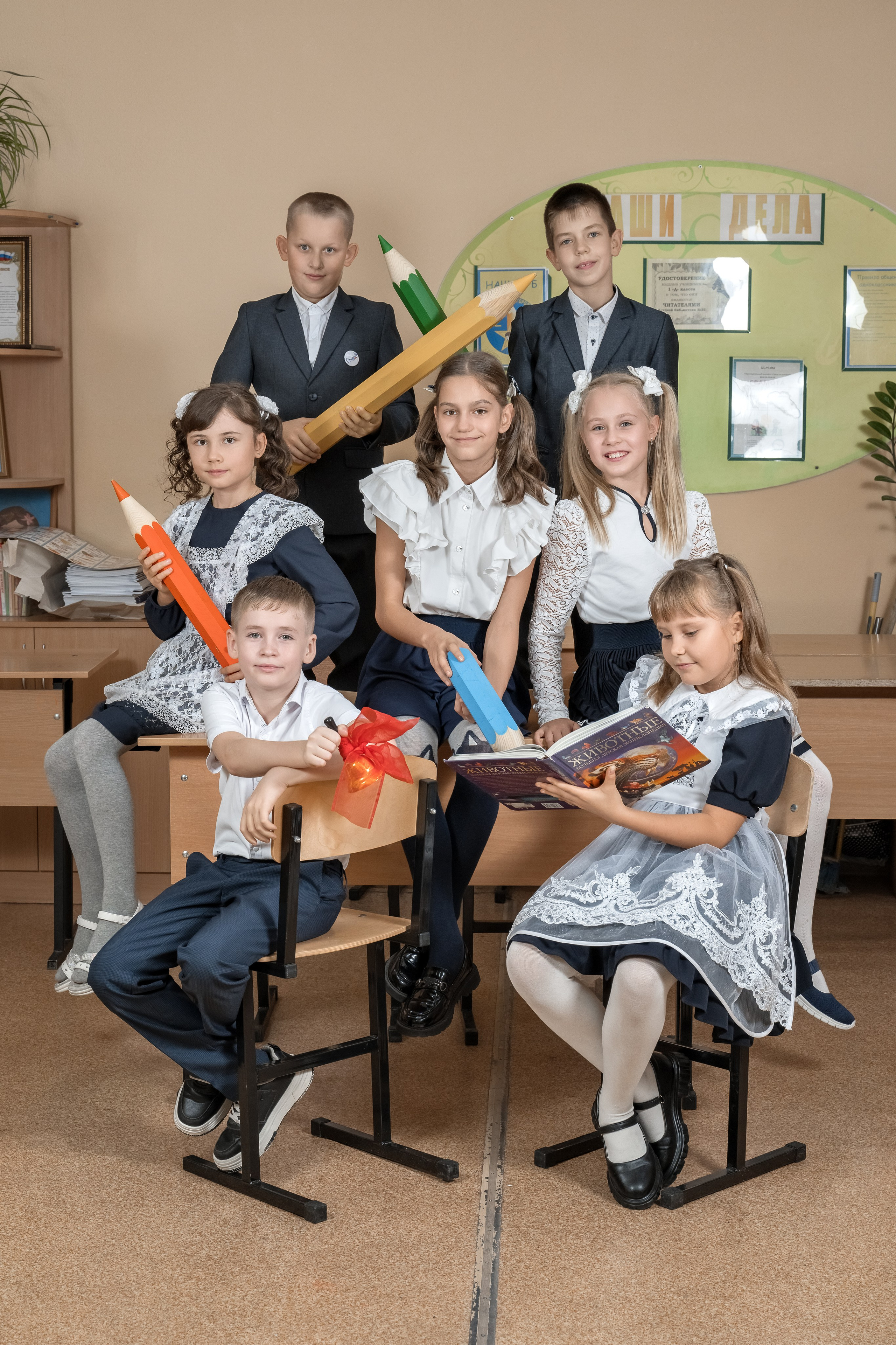 Начальная школа группы. Фотограф Саратов Юлия Петрова
