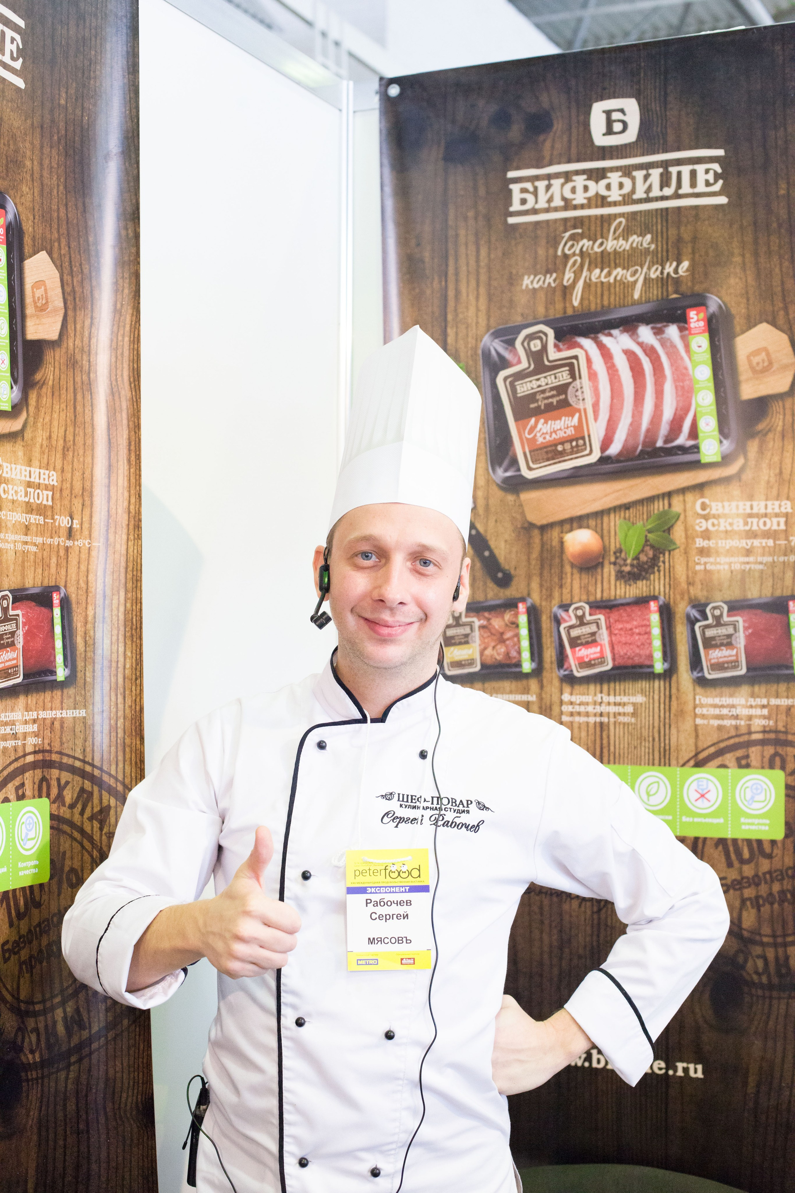 #Кулинарные мастер классы. Фуд стилистика, отснимем рекламное фото или видео, услуги бренд шефа продакшн верстка меню Создание креативной концепции съемки — Создание