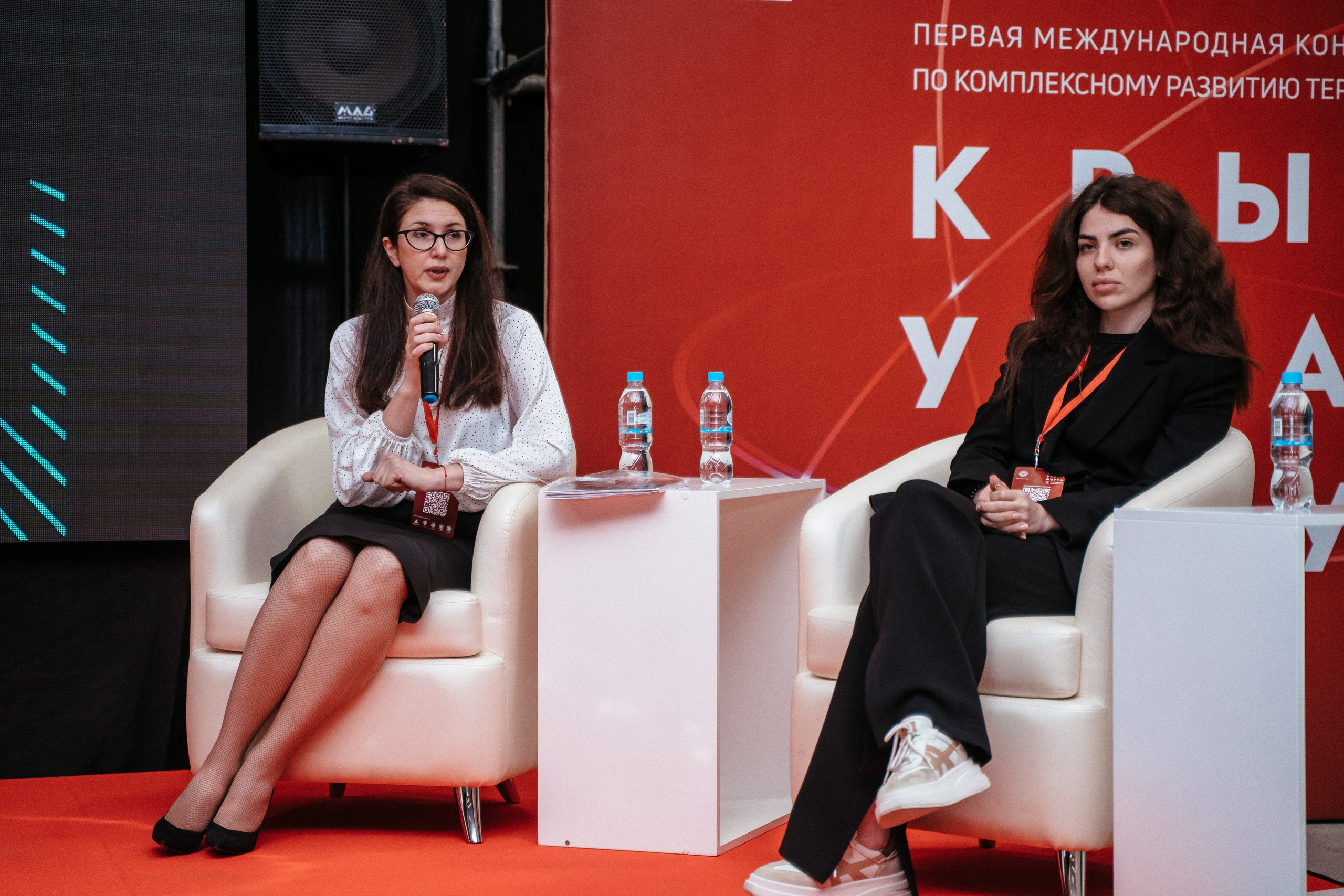 Форум. Свадебный фотограф в Симферополе