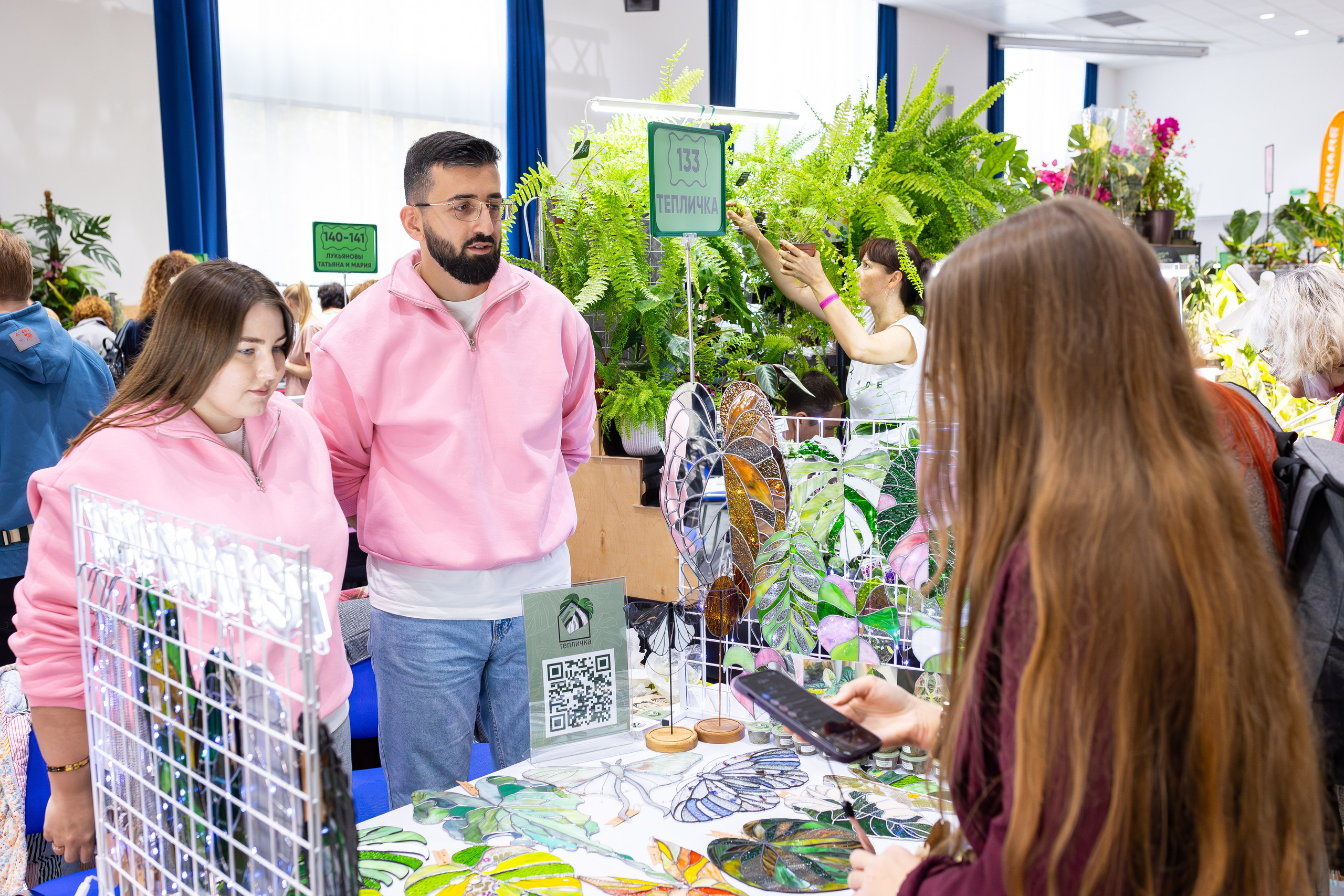 Монстериум 11–12 октября. Александра Куликова фотограф, Москва