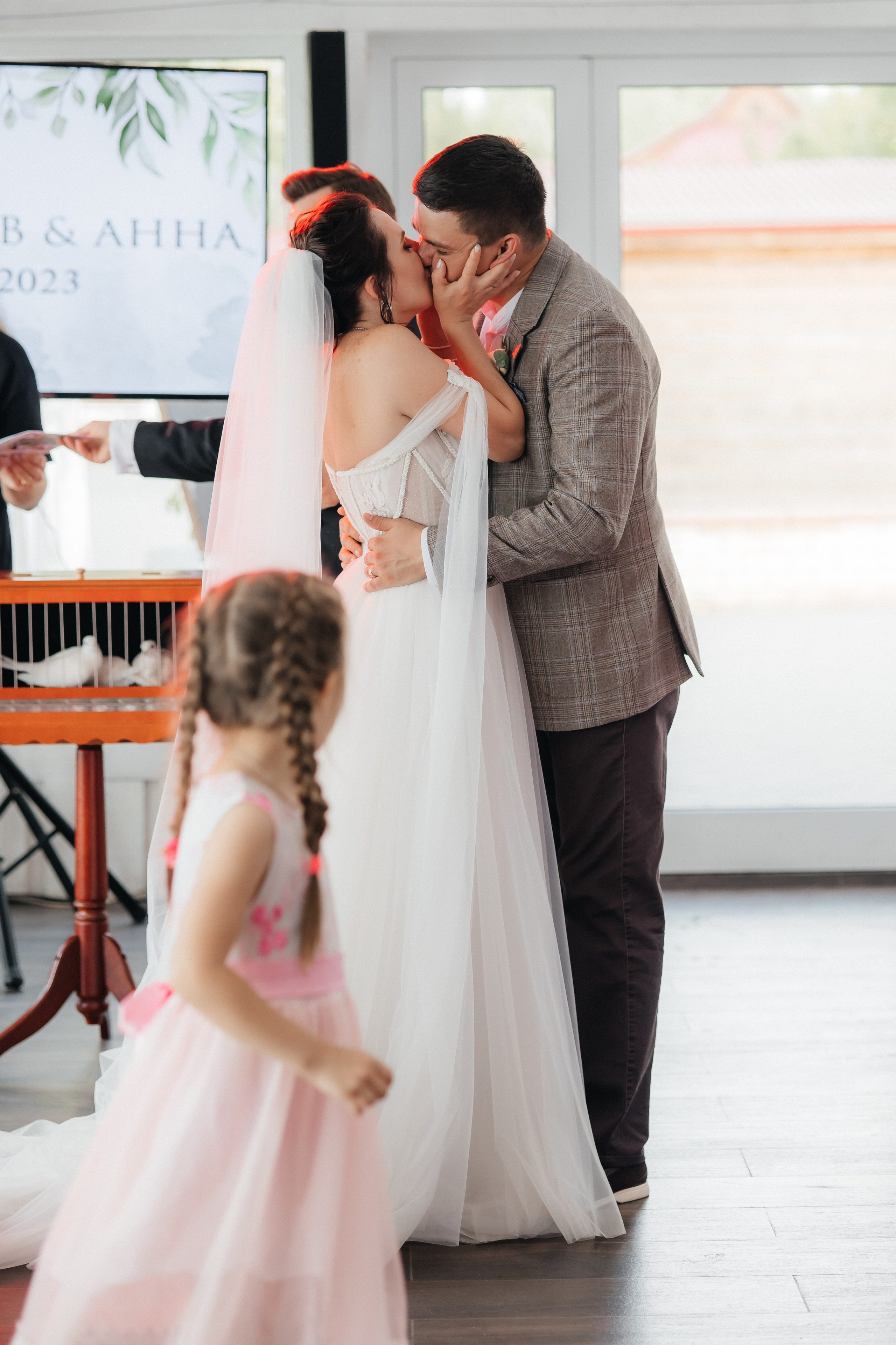 Владислав и Анна. Фотограф в Волгограде — Александра Искандерова