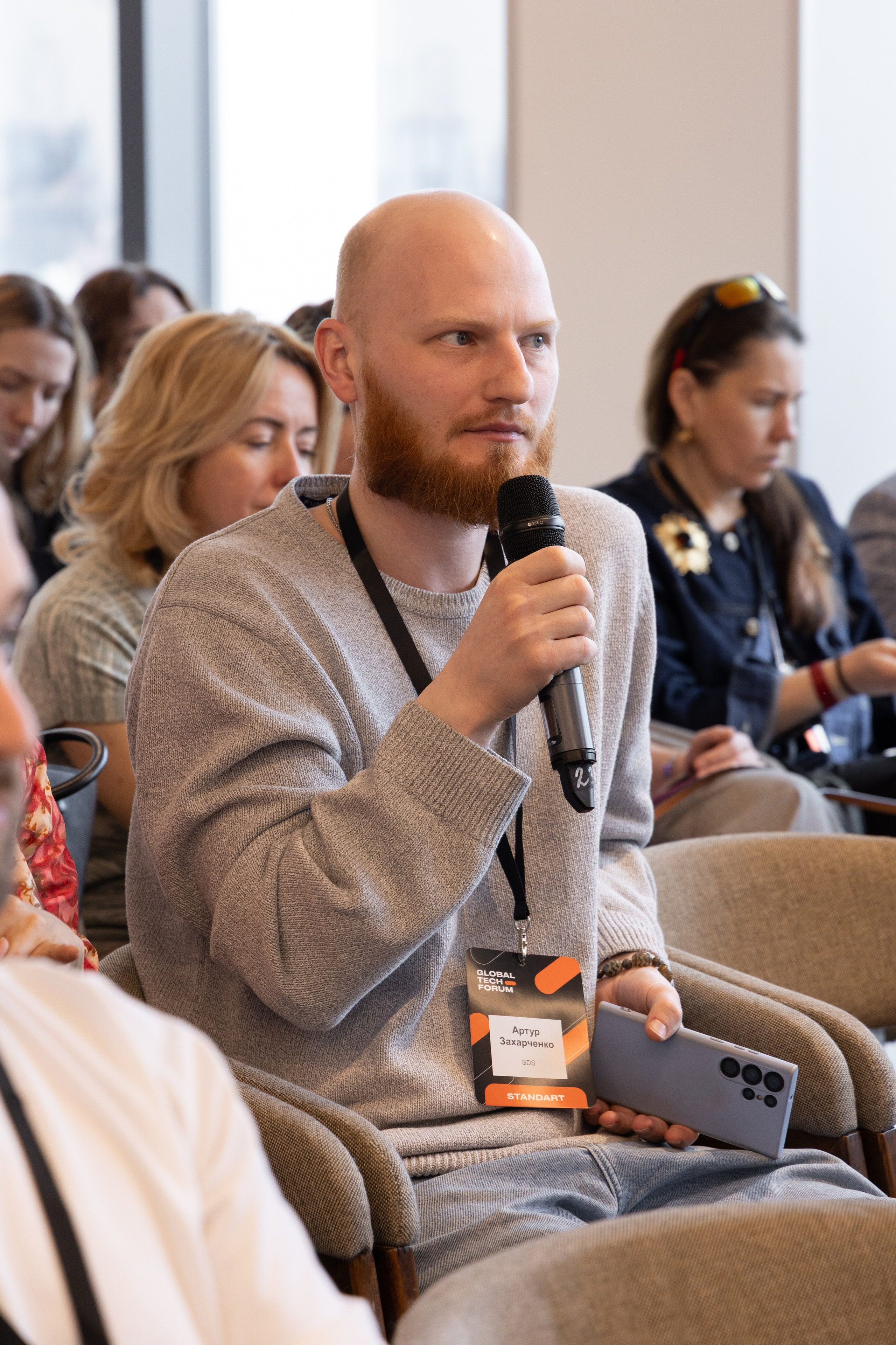 Конференции. Фотограф в Москве Дарья