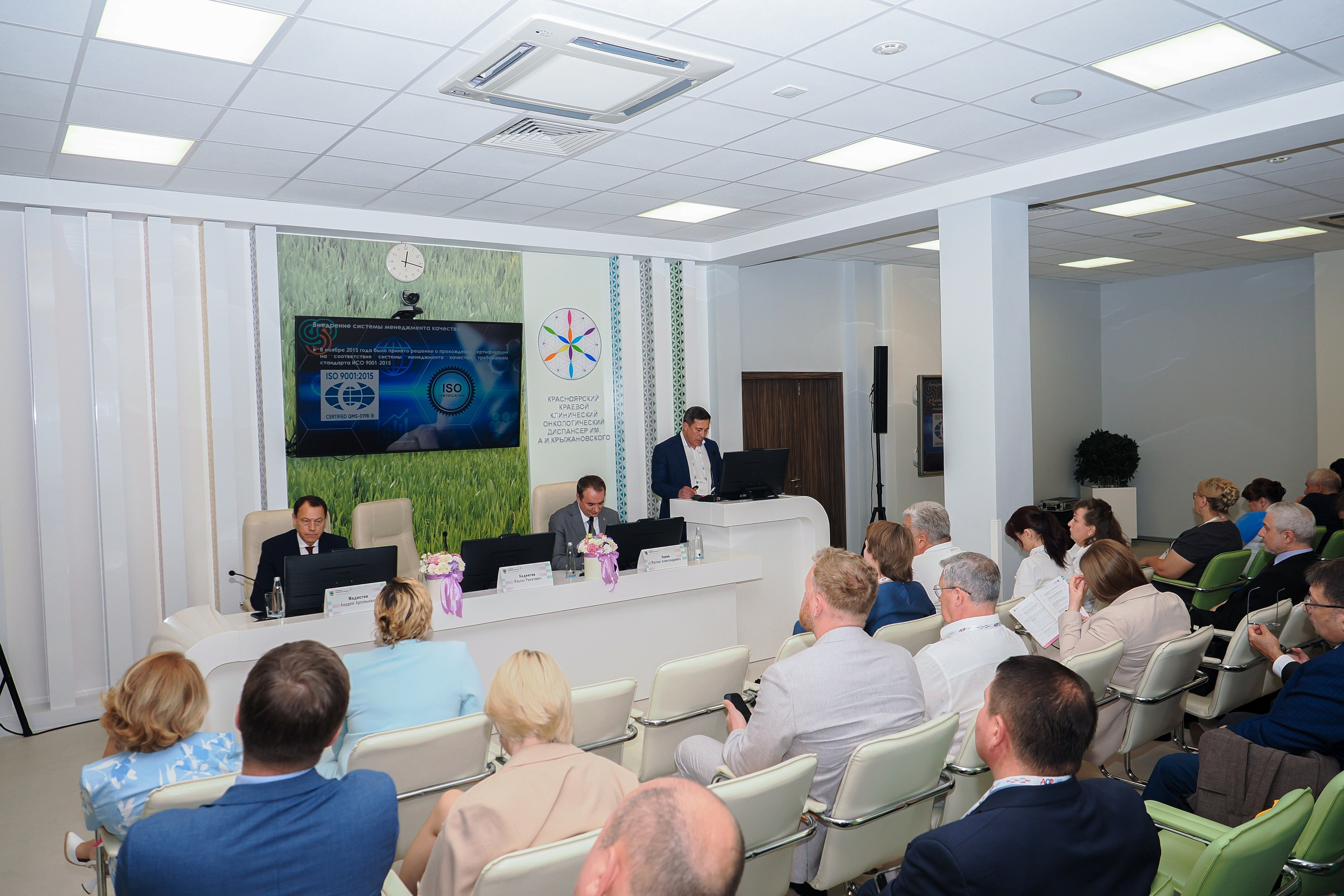 Академия Онкологов России. Репортажный фотограф Алексей Козьмин