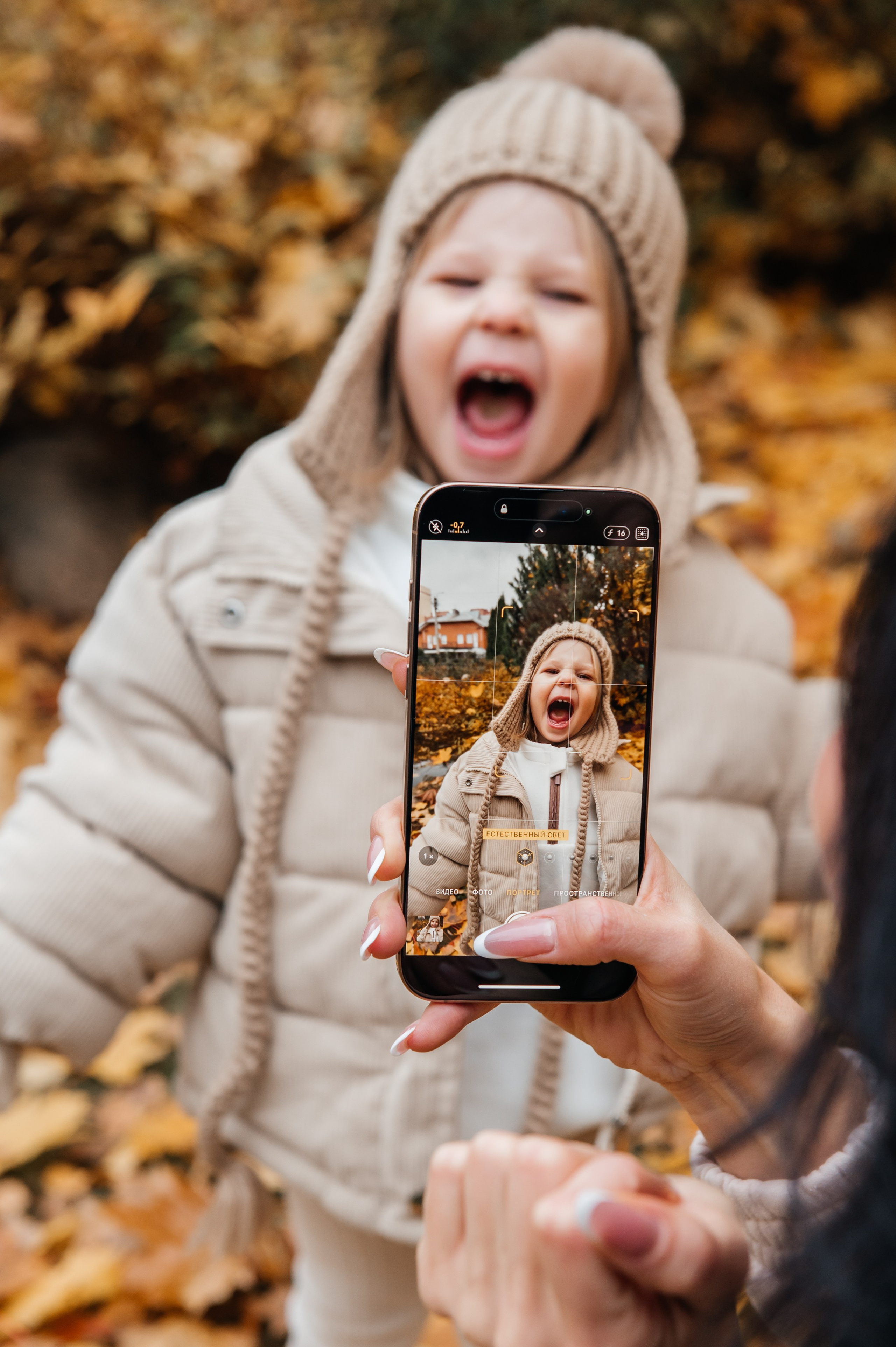 Семейные съемки. Фотограф Марина Лысова